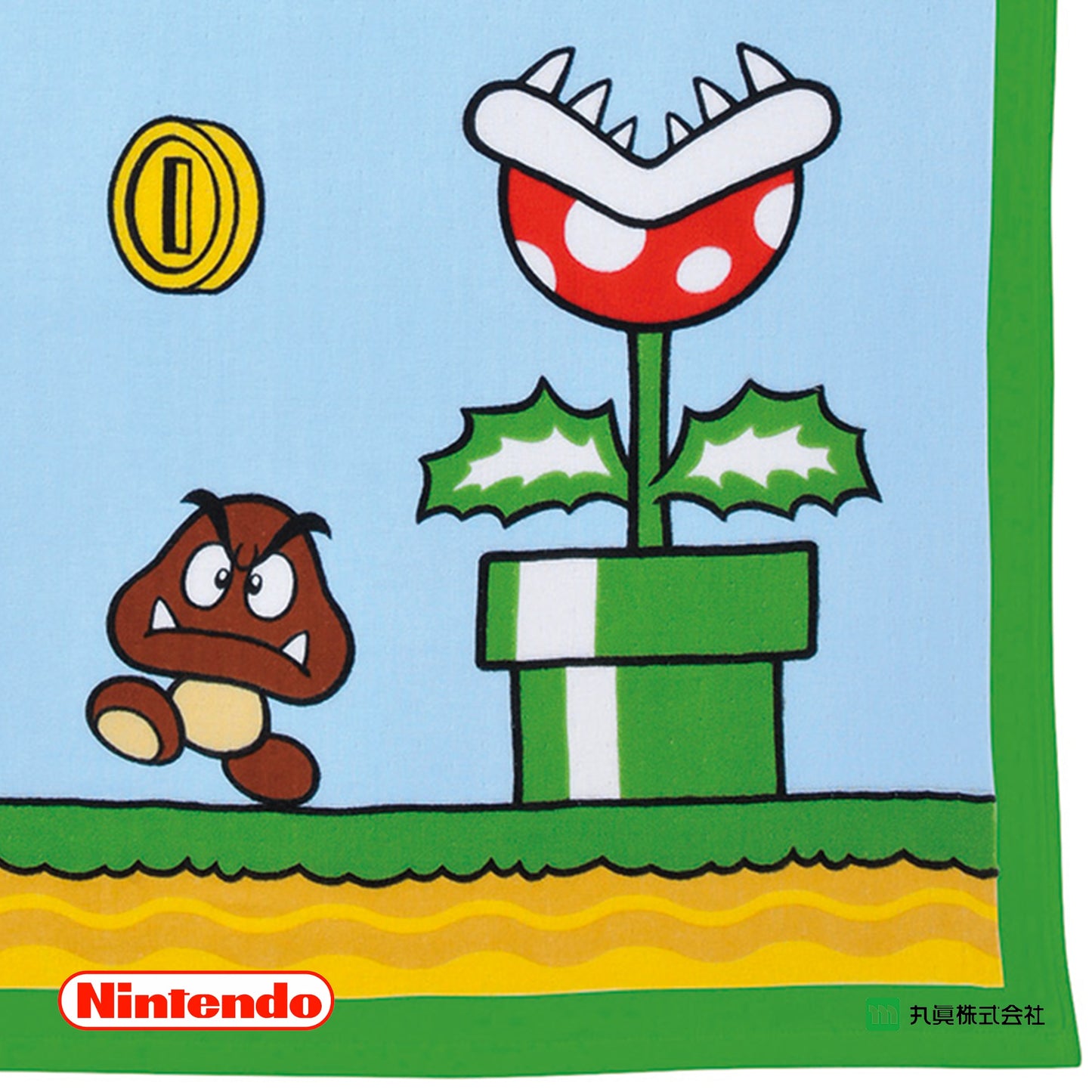 Super Mario Baby Bath Towel