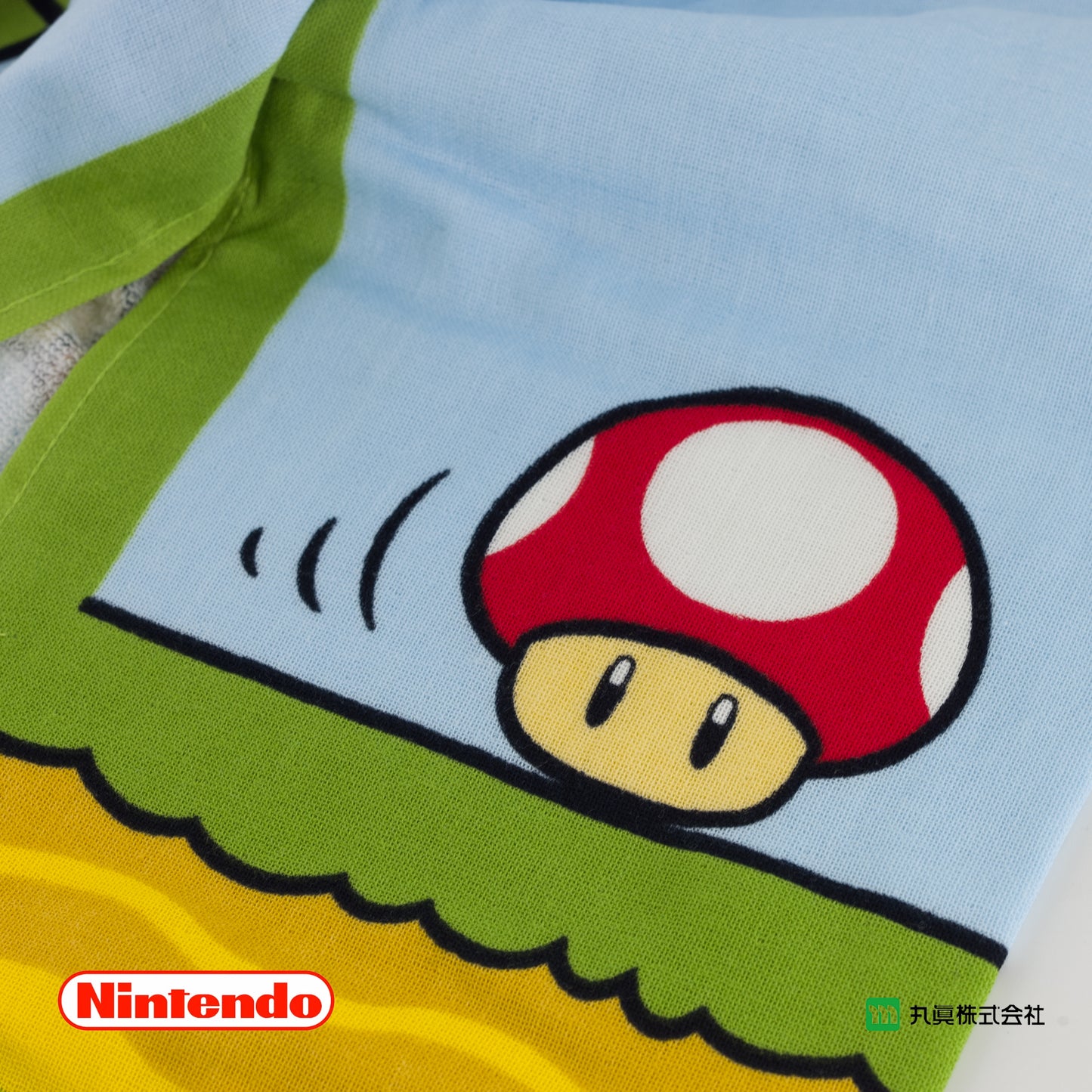 Super Mario Baby Bath Towel