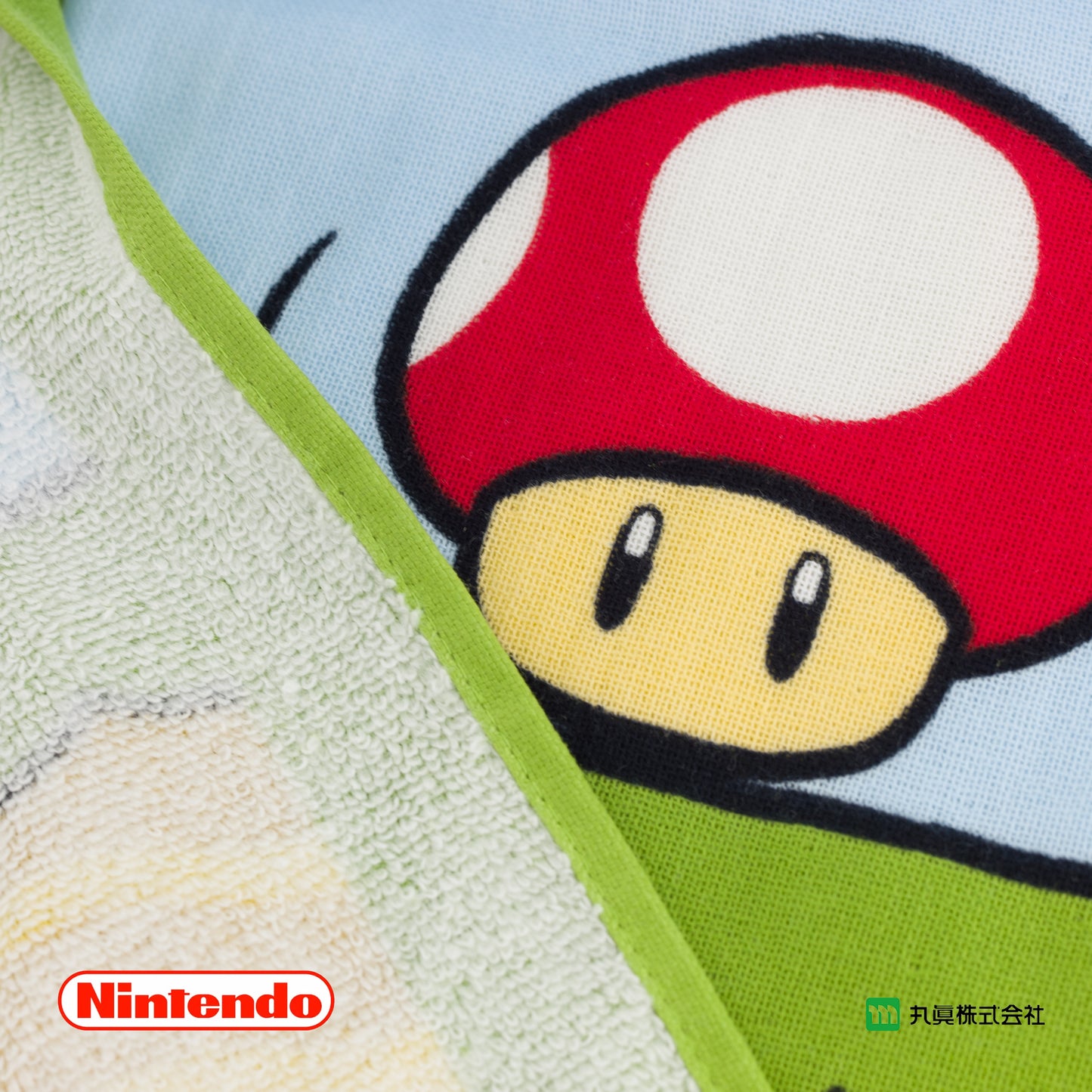 Super Mario Baby Bath Towel