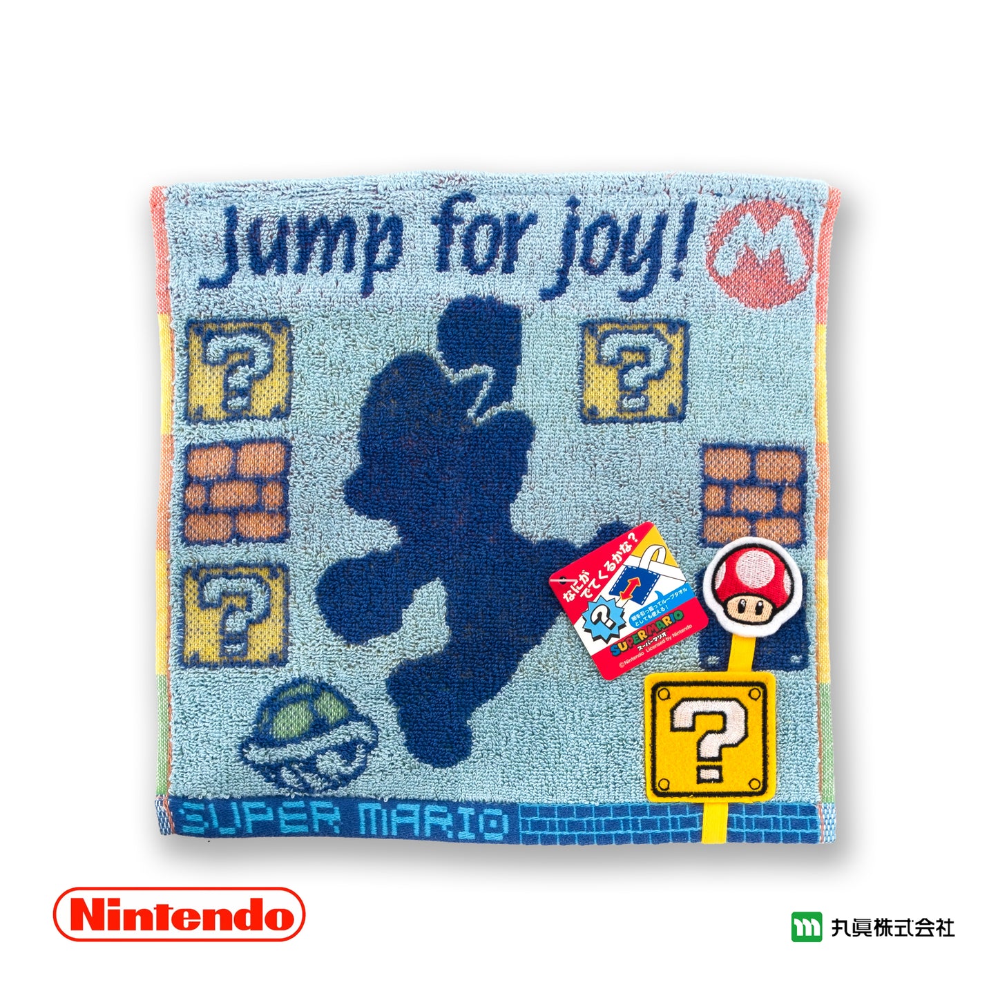 Super Mario Mini Towel (Mystery Blocks)