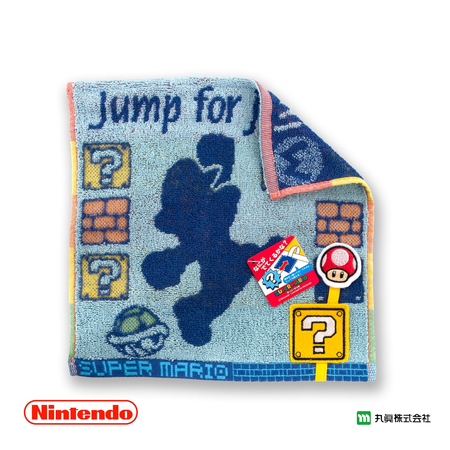 Super Mario Mini Towel (Mystery Blocks)