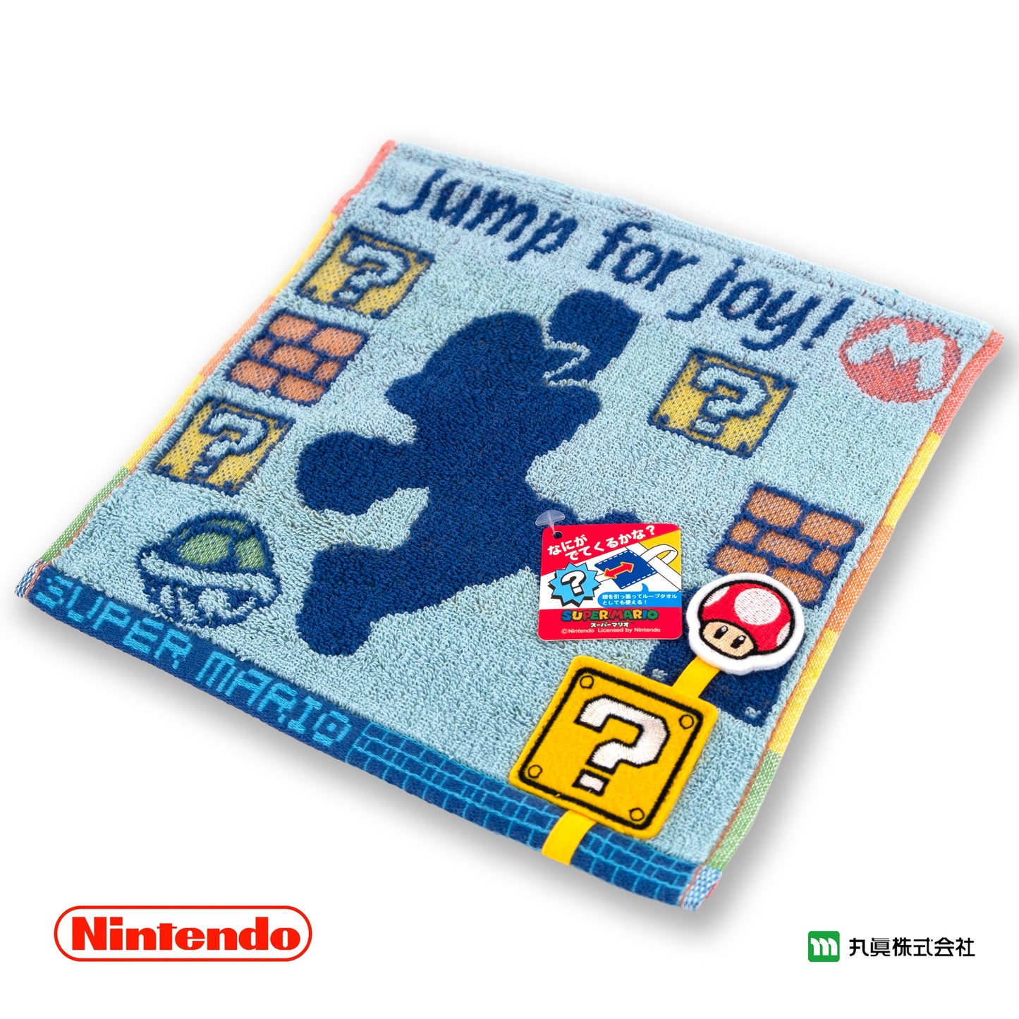 Super Mario Mini Towel (Mystery Blocks)