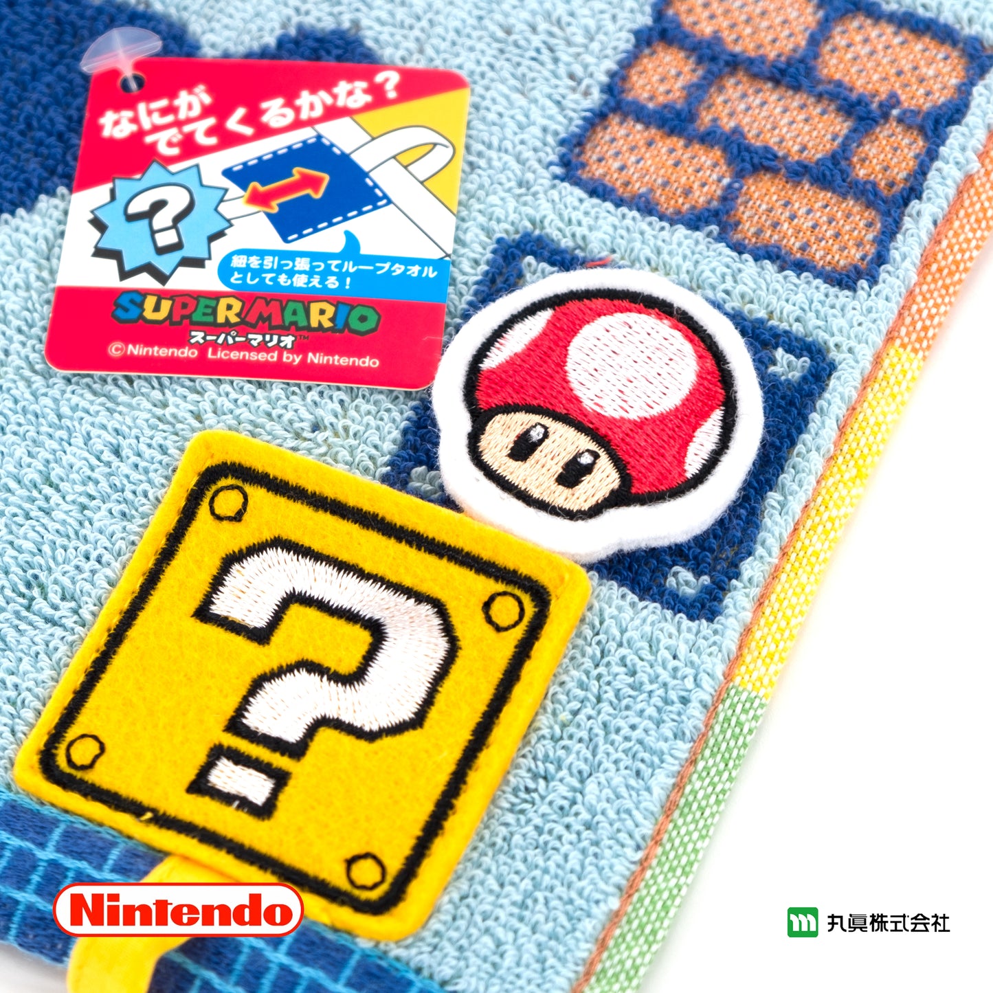 Super Mario Mini Towel (Mystery Blocks)