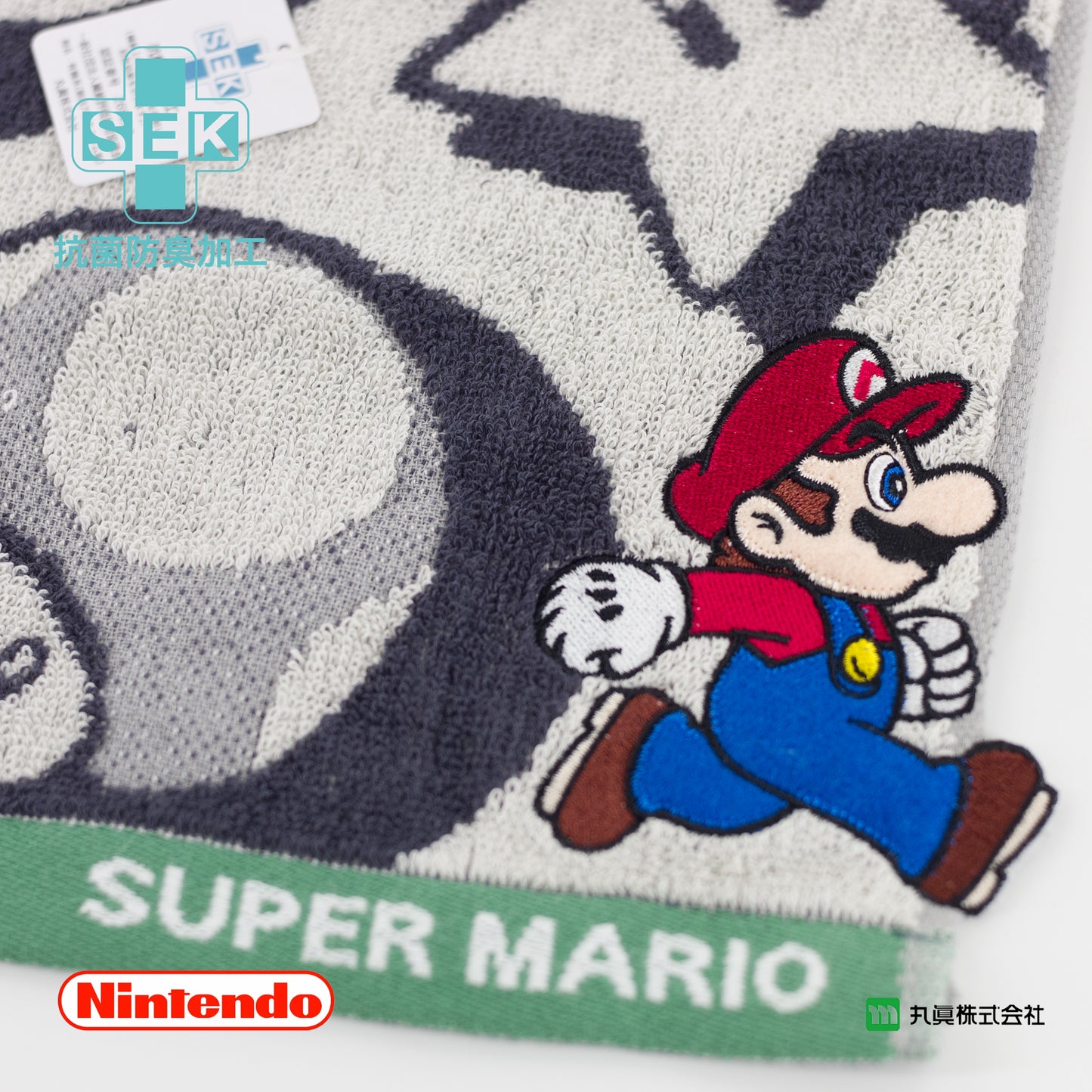 Super Mario Wash Towel