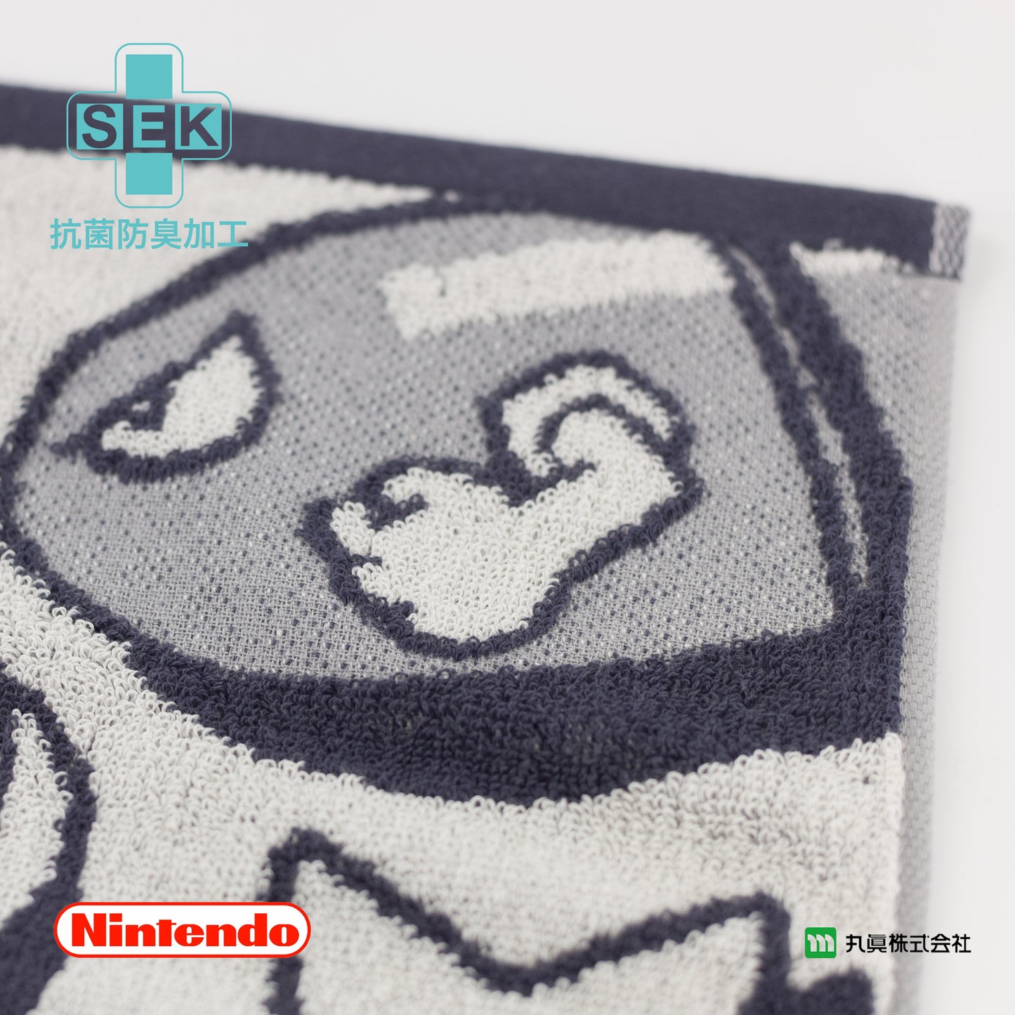 Super Mario Wash Towel