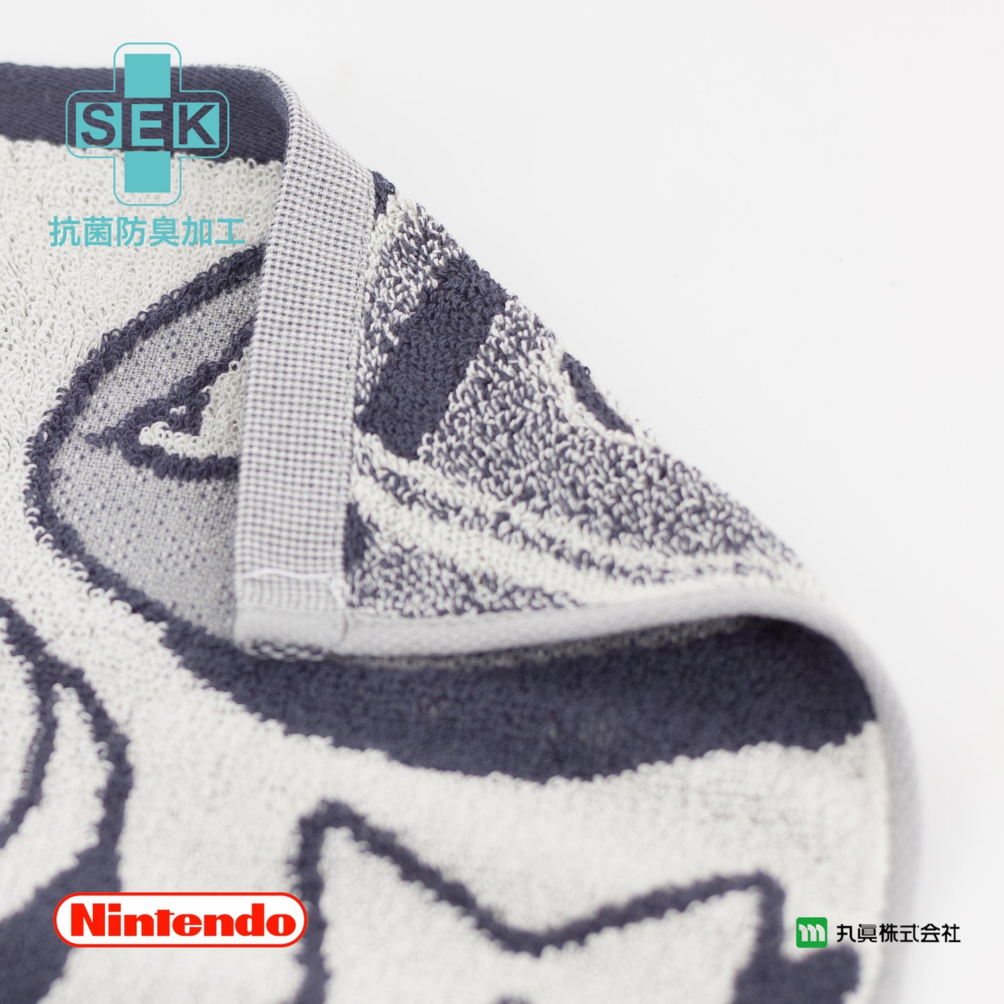 Super Mario Wash Towel