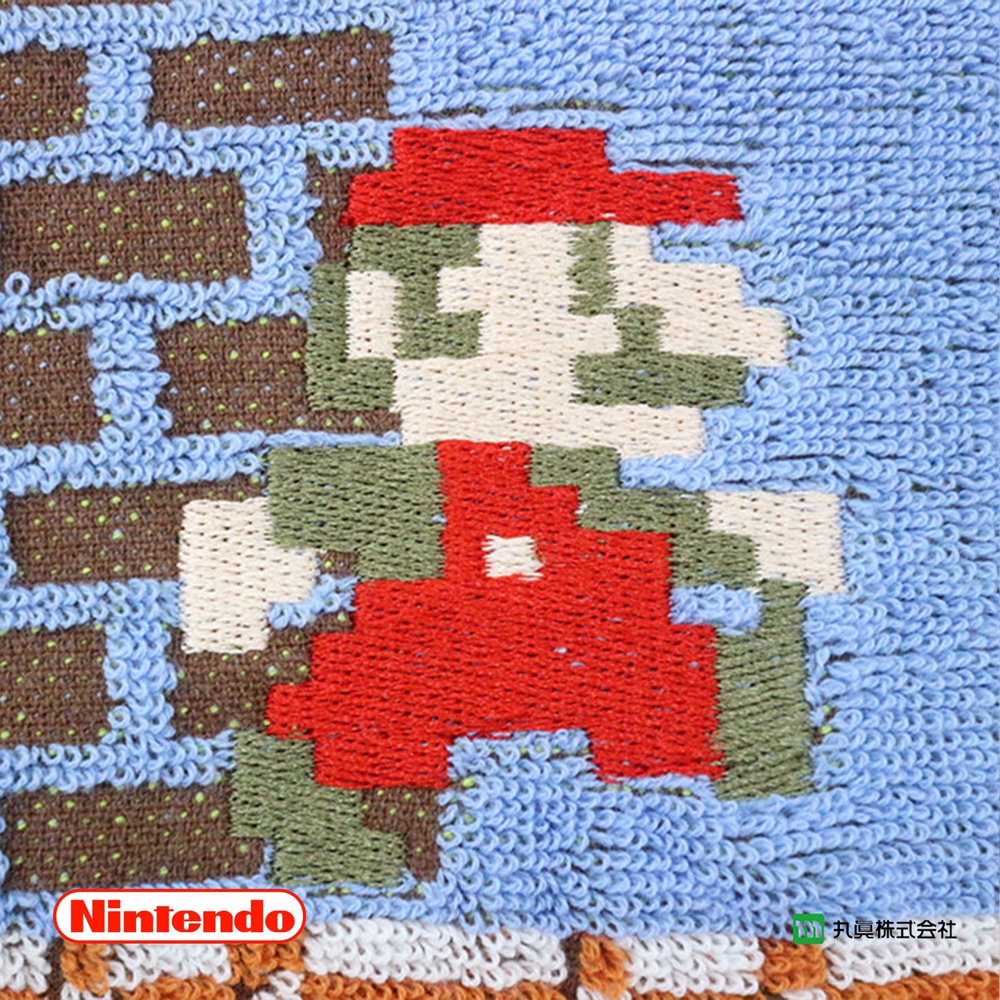Super Mario Long Face Towel (Scroll Field)