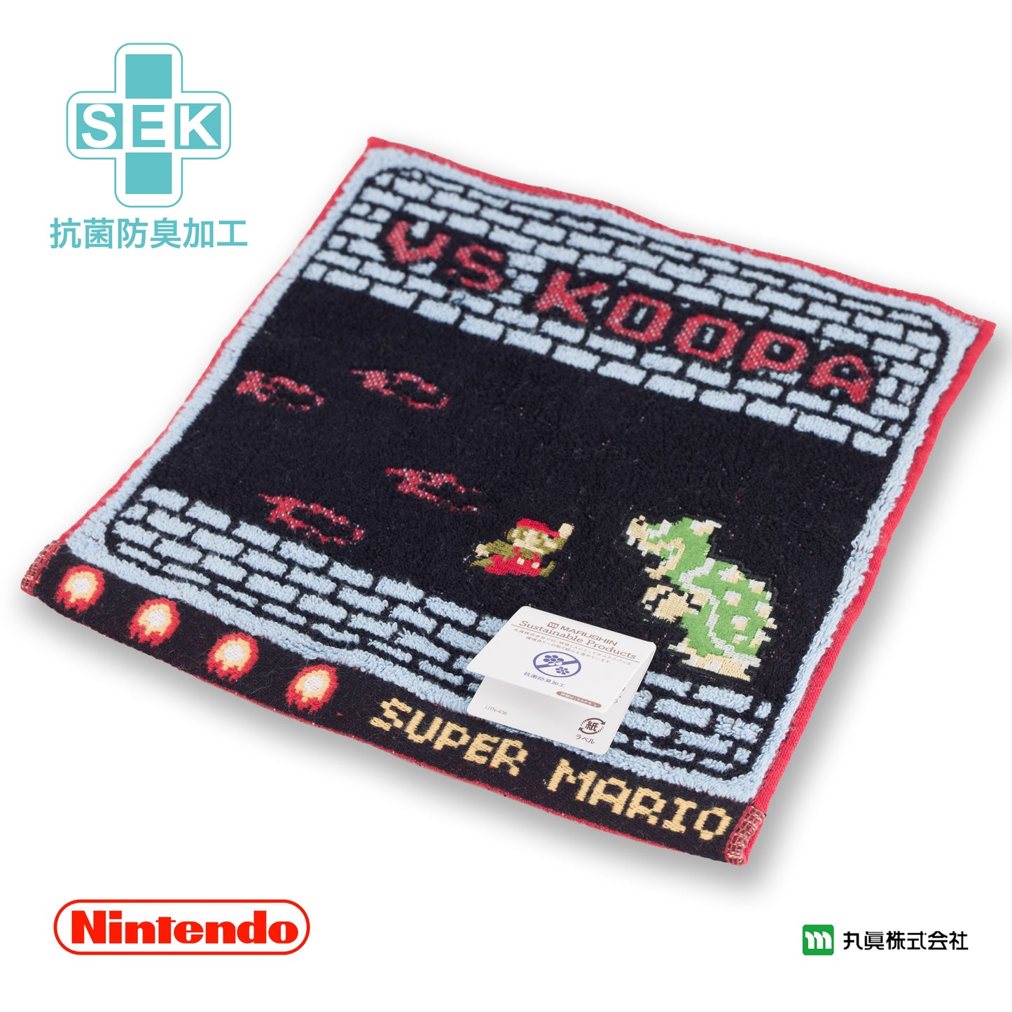 Super Mario Mini Towel (Final Stage)