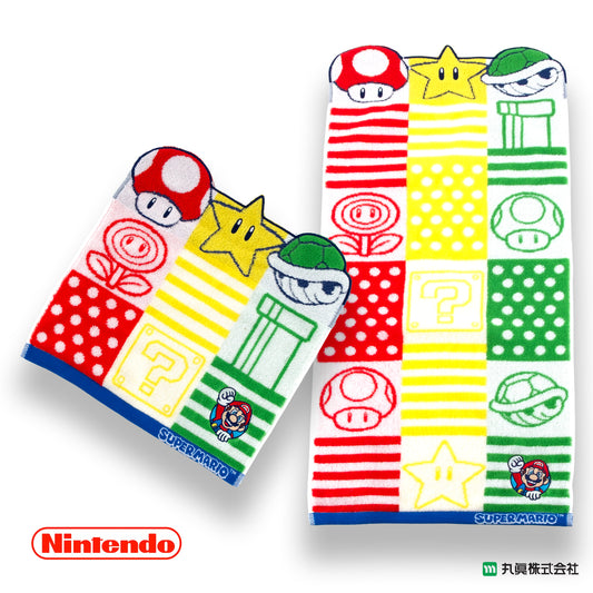 Nintendo Chambre Mario Organic Towel