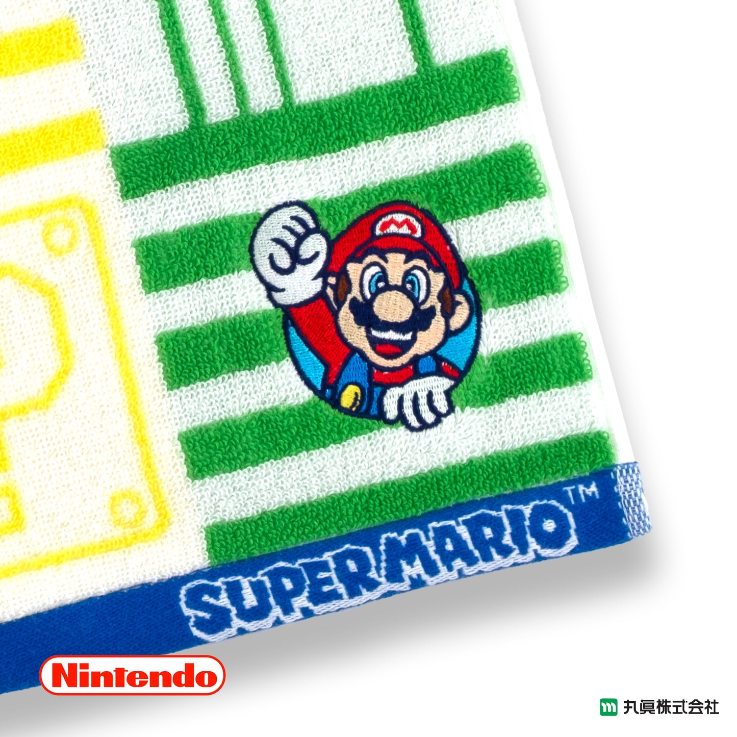 Nintendo Chambre Mario Organic Towel