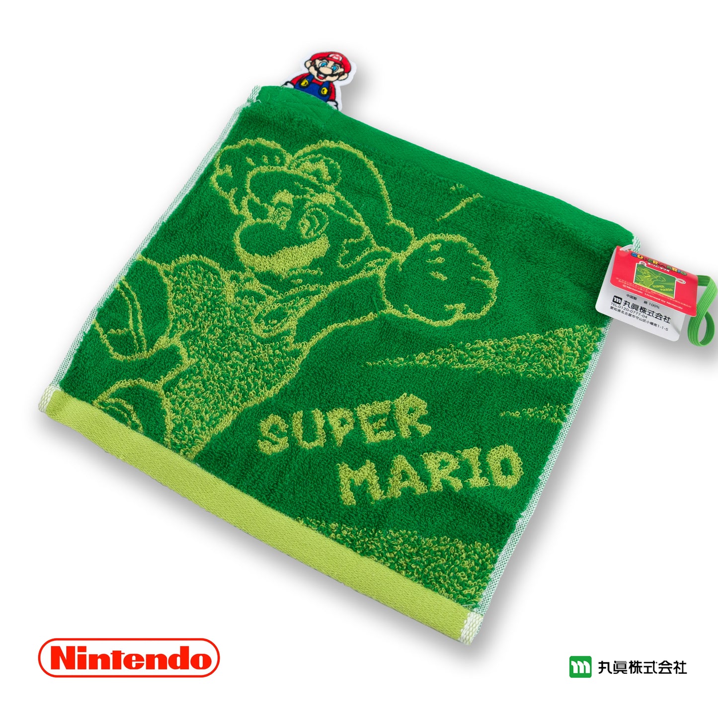 Super Mario Pipe Mini Towel