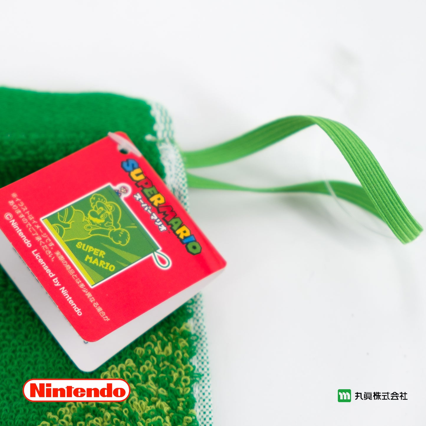 Super Mario Pipe Mini Towel