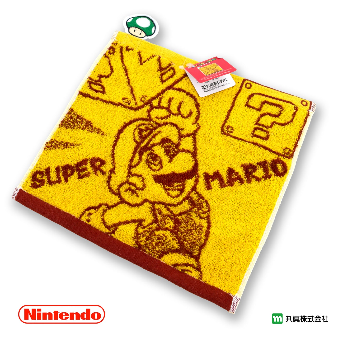 Super Mario Mystery Box Mini Towel