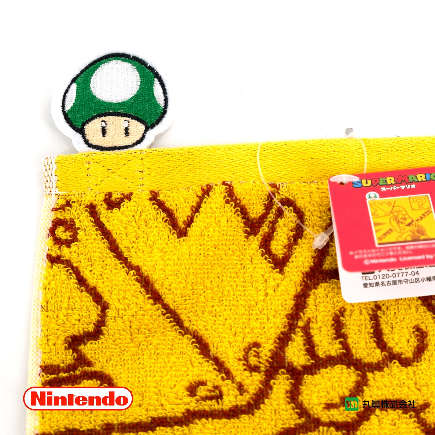 Super Mario Mystery Box Mini Towel