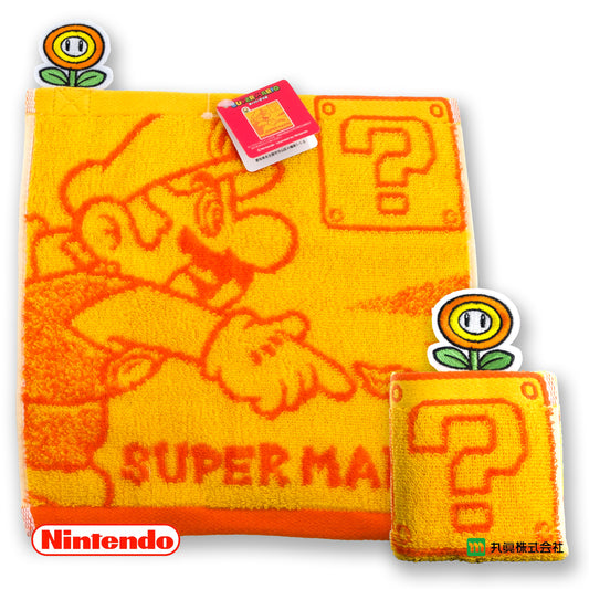 Super Mario Mystery Box Mini Towel