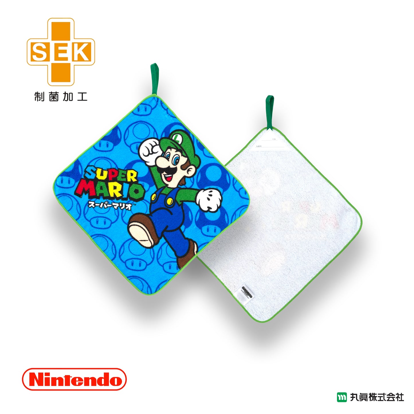 Super Mario Loop Towel Set (3P)