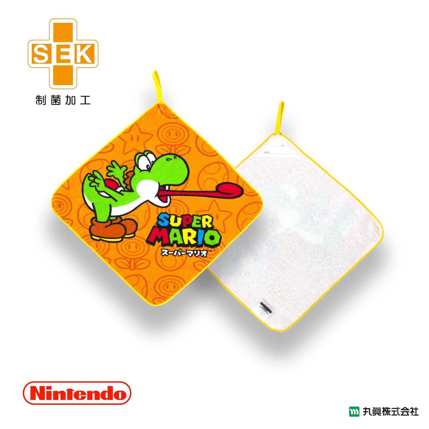 Super Mario Loop Towel Set (3P)