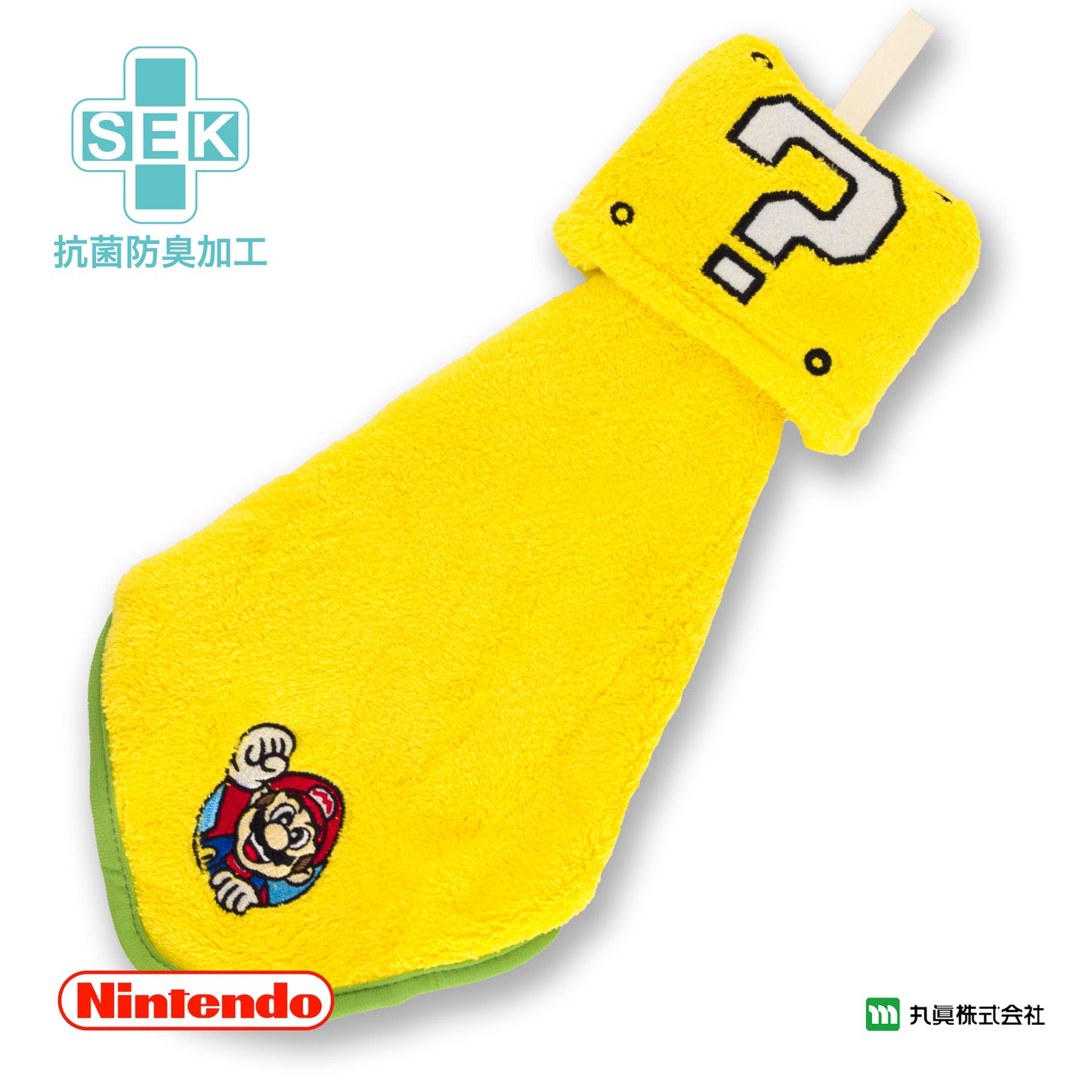 Super Mario ?  Hand Towel