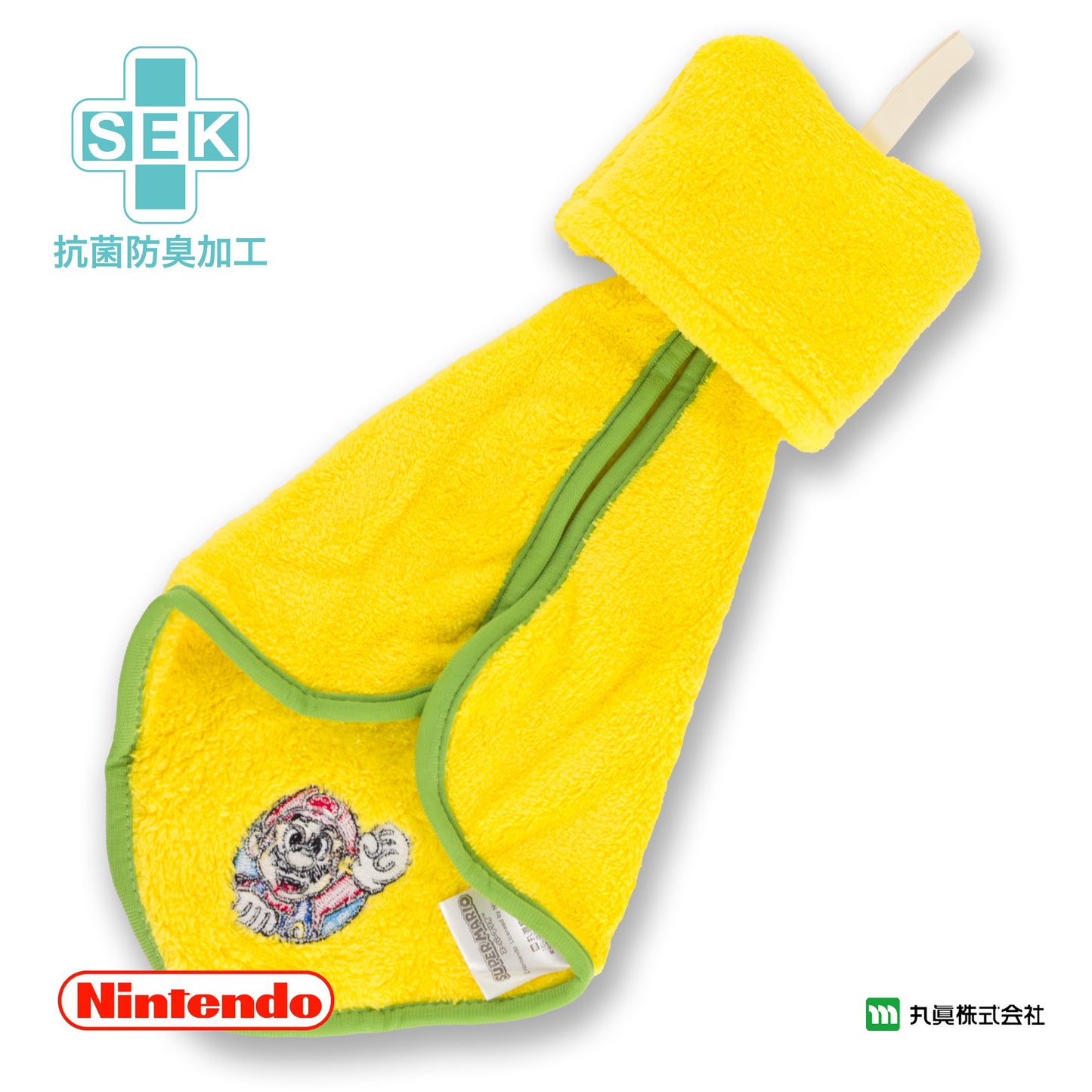 Super Mario ?  Hand Towel