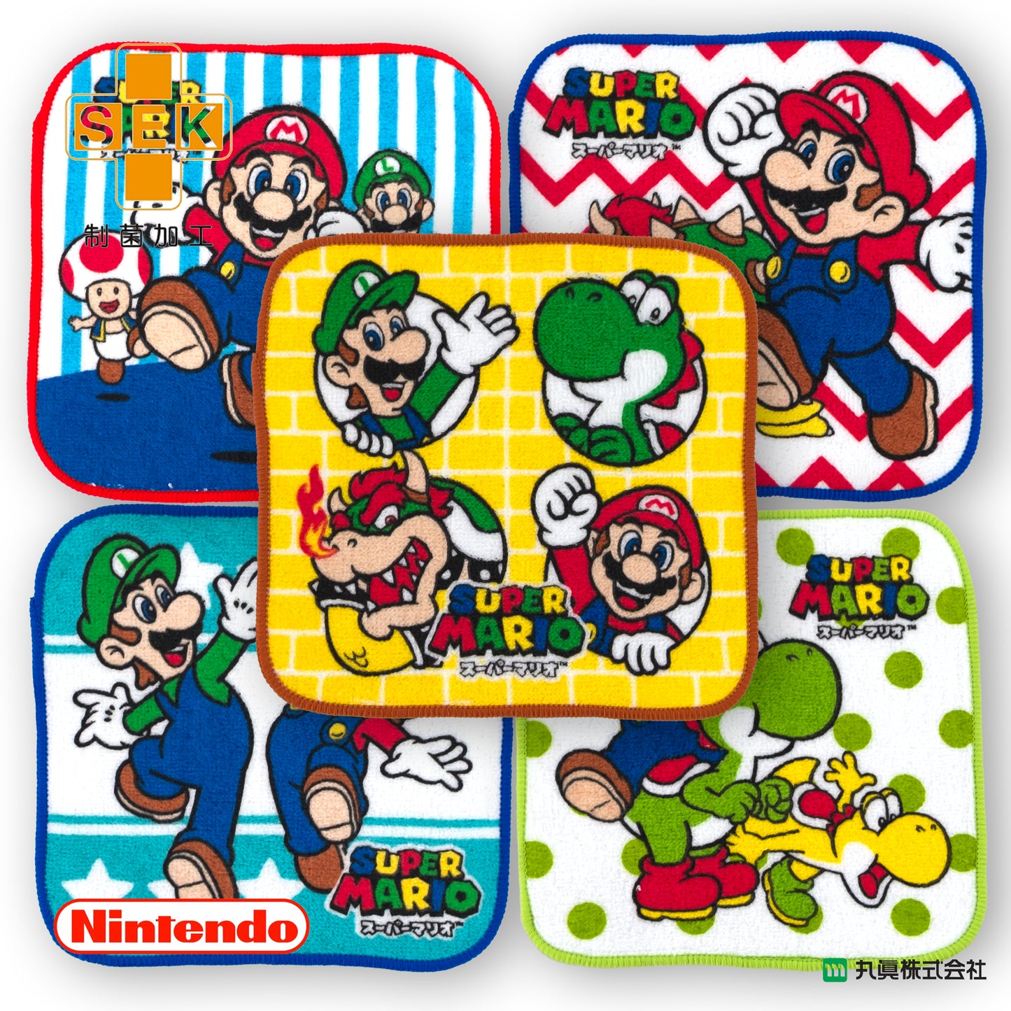 Super Mario Mini Towel Set (5P)