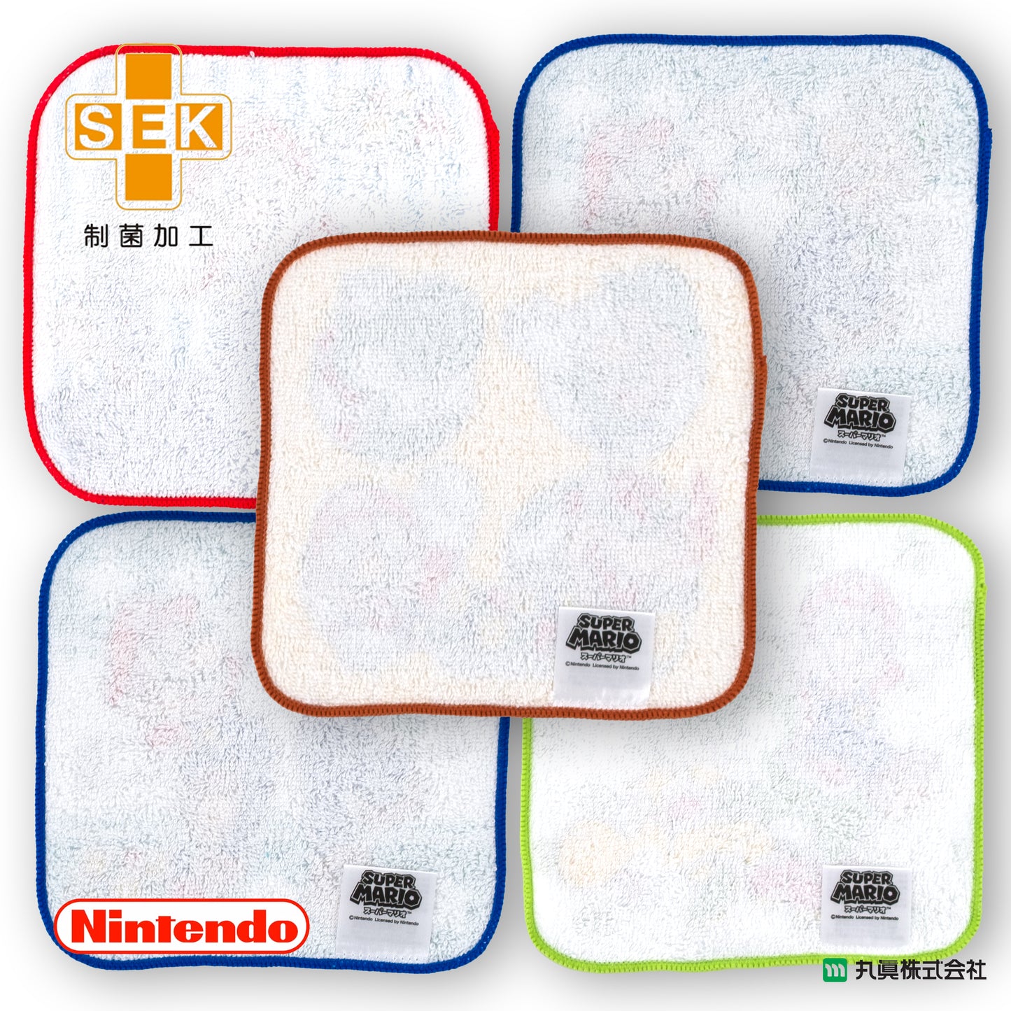 Super Mario Mini Towel Set (5P)