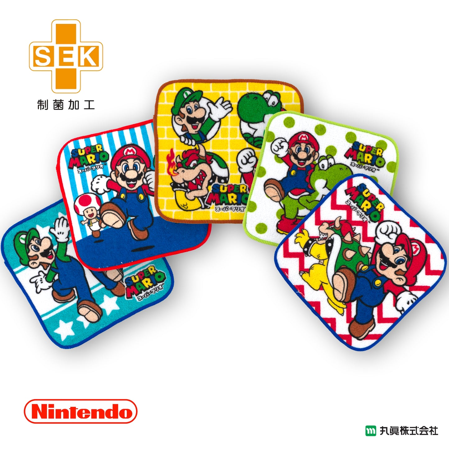 Super Mario Mini Towel Set (5P)