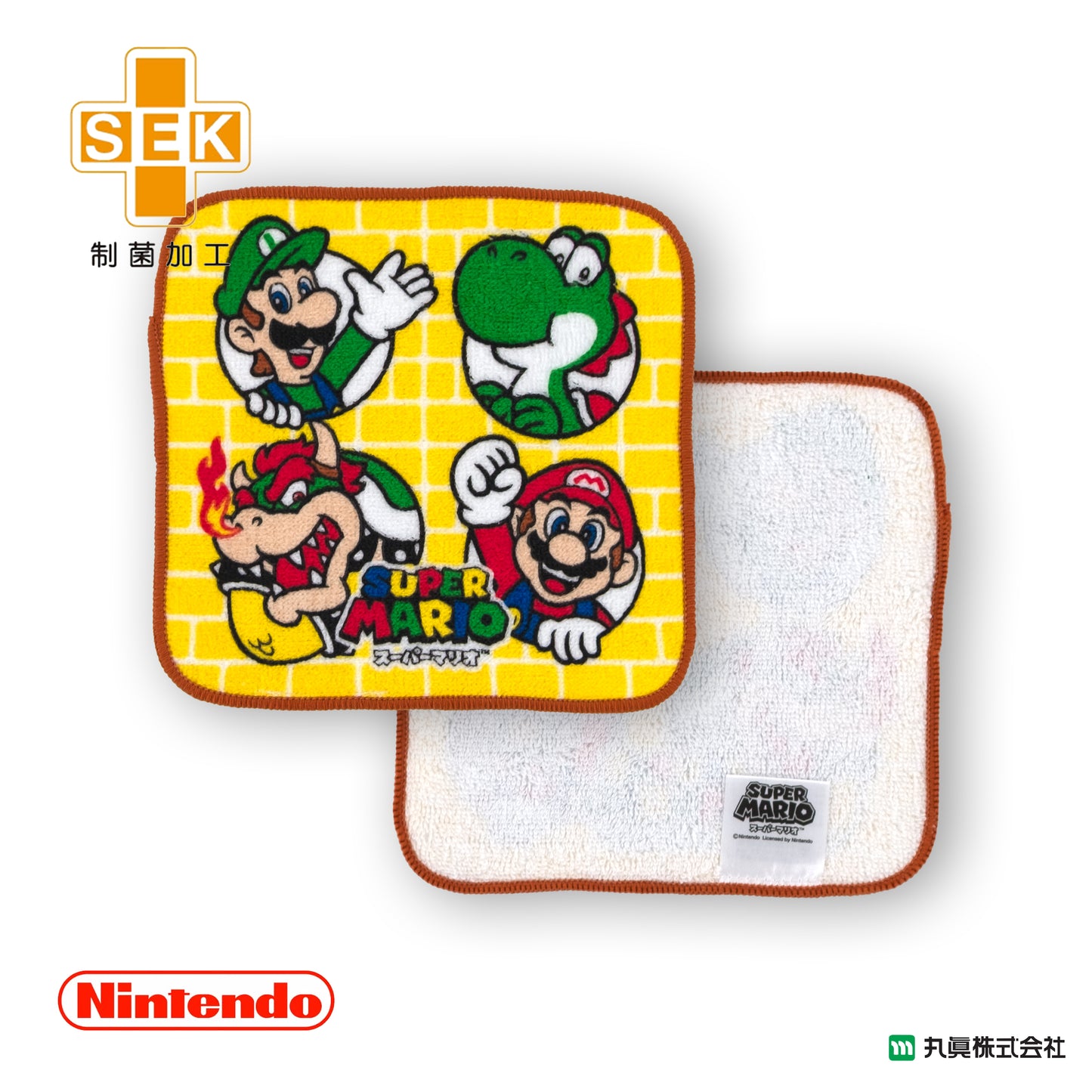 Super Mario Mini Towel Set (5P)