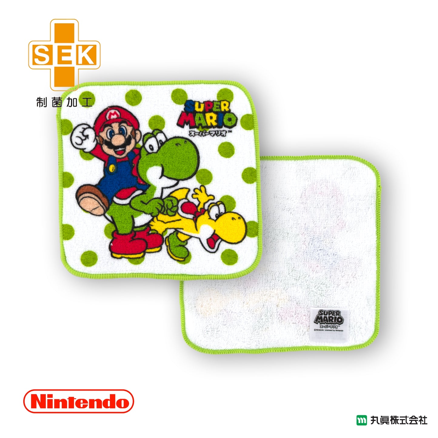 Super Mario Mini Towel Set (5P)
