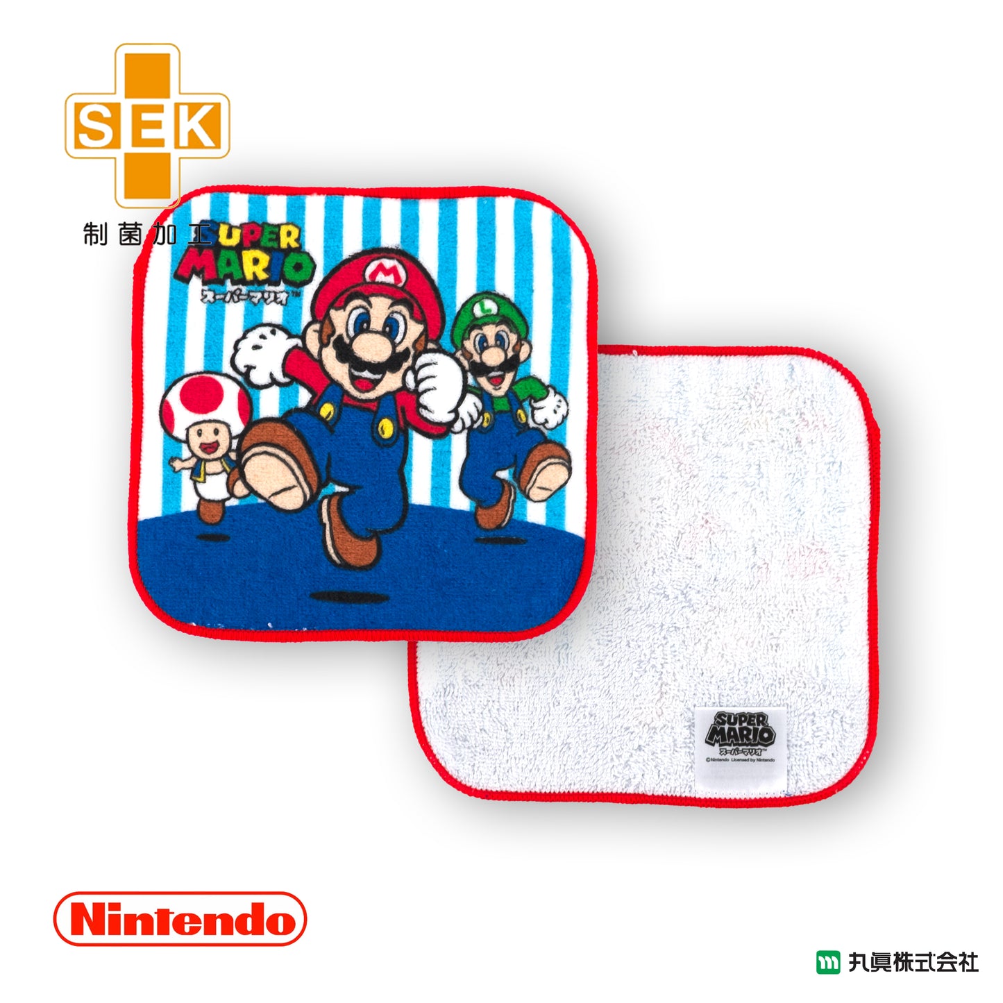 Super Mario Mini Towel Set (5P)
