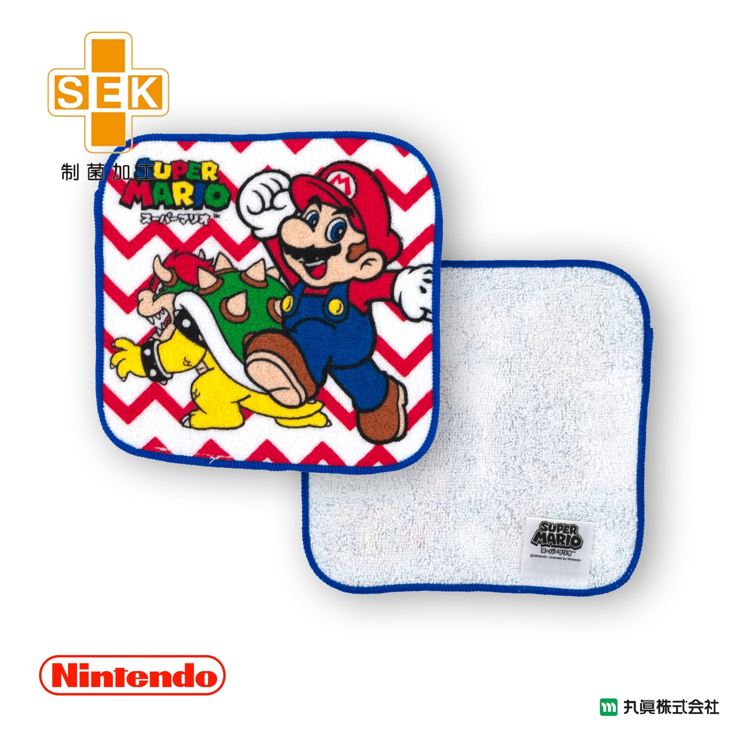 Super Mario Mini Towel Set (5P)
