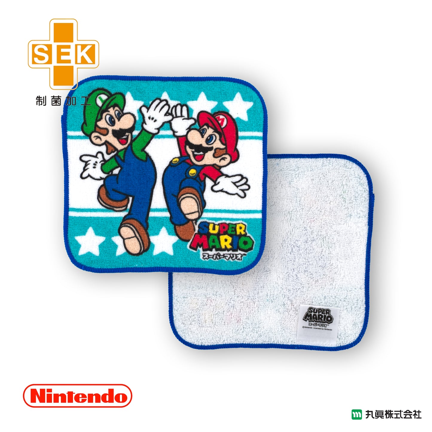 Super Mario Mini Towel Set (5P)