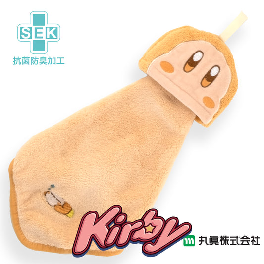 Nintendo Kirby Waddle Dee Hand Towel