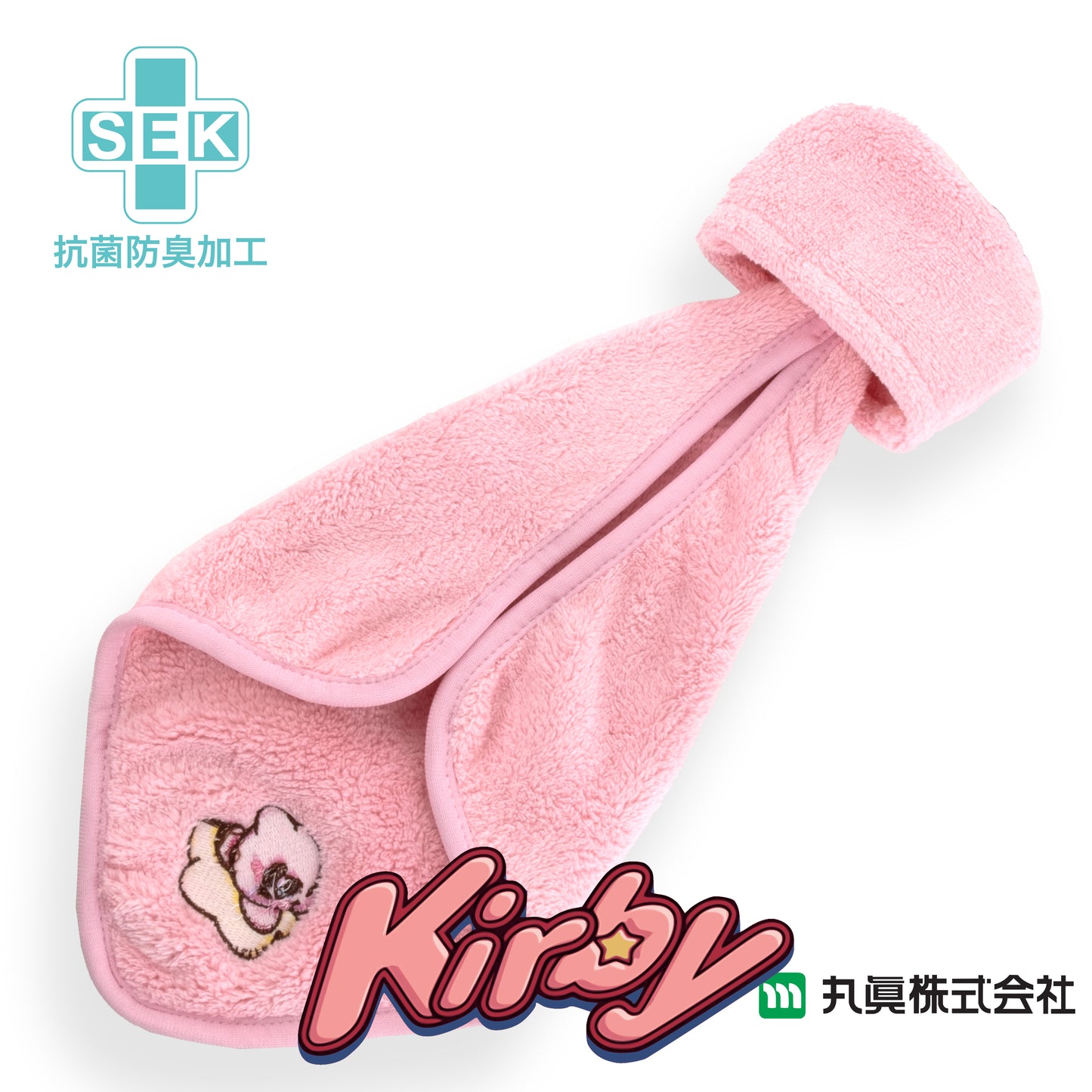 Nintendo Kirby Hand Towel