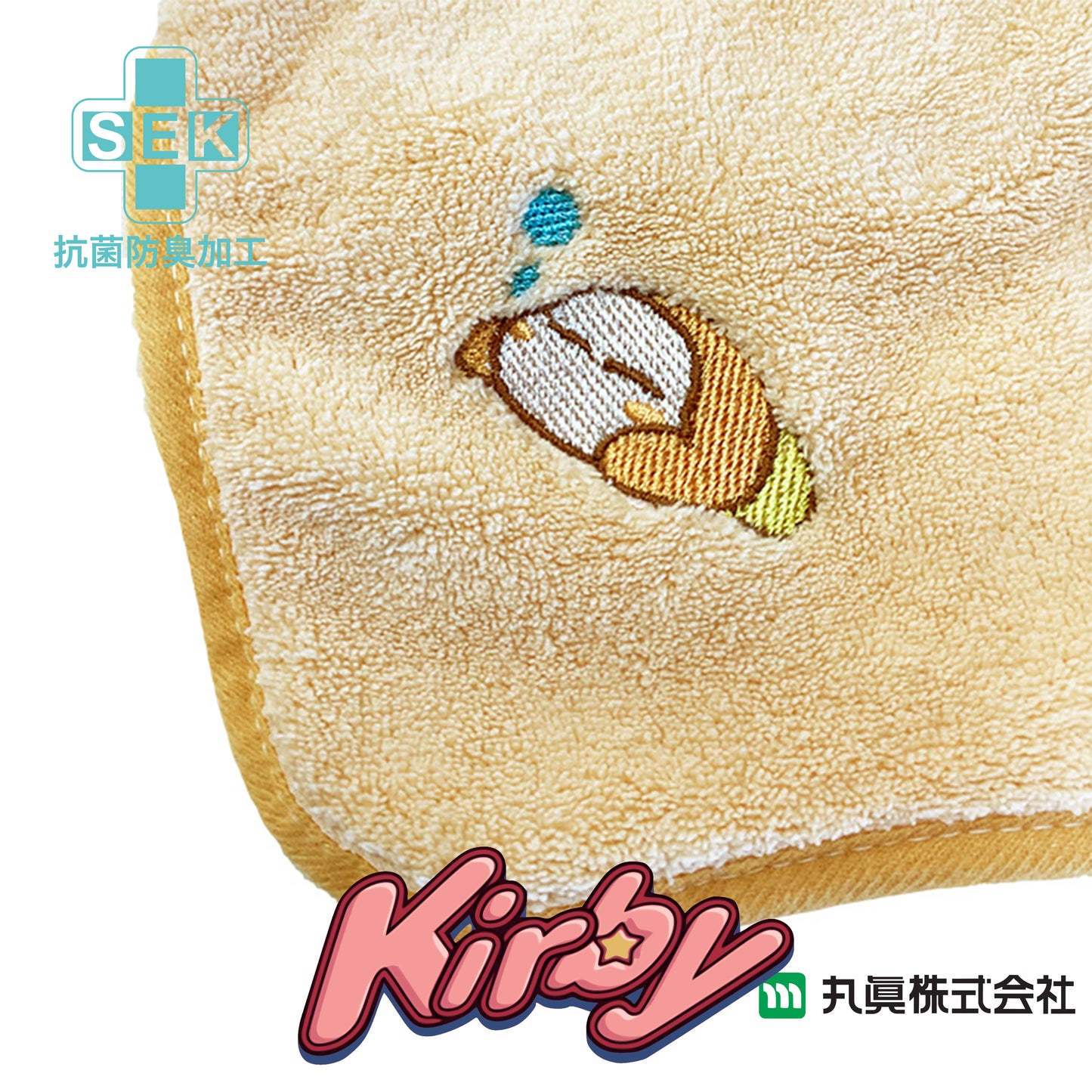 Nintendo Kirby Waddle Dee Hand Towel