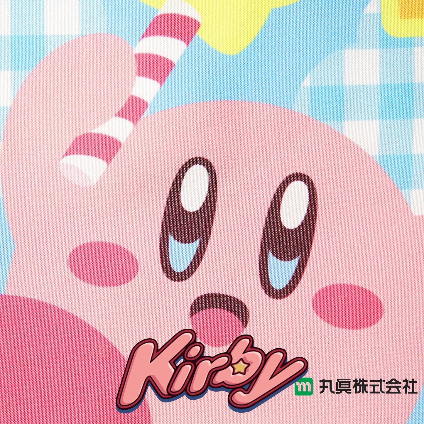 任天堂 Kirby 小童枕