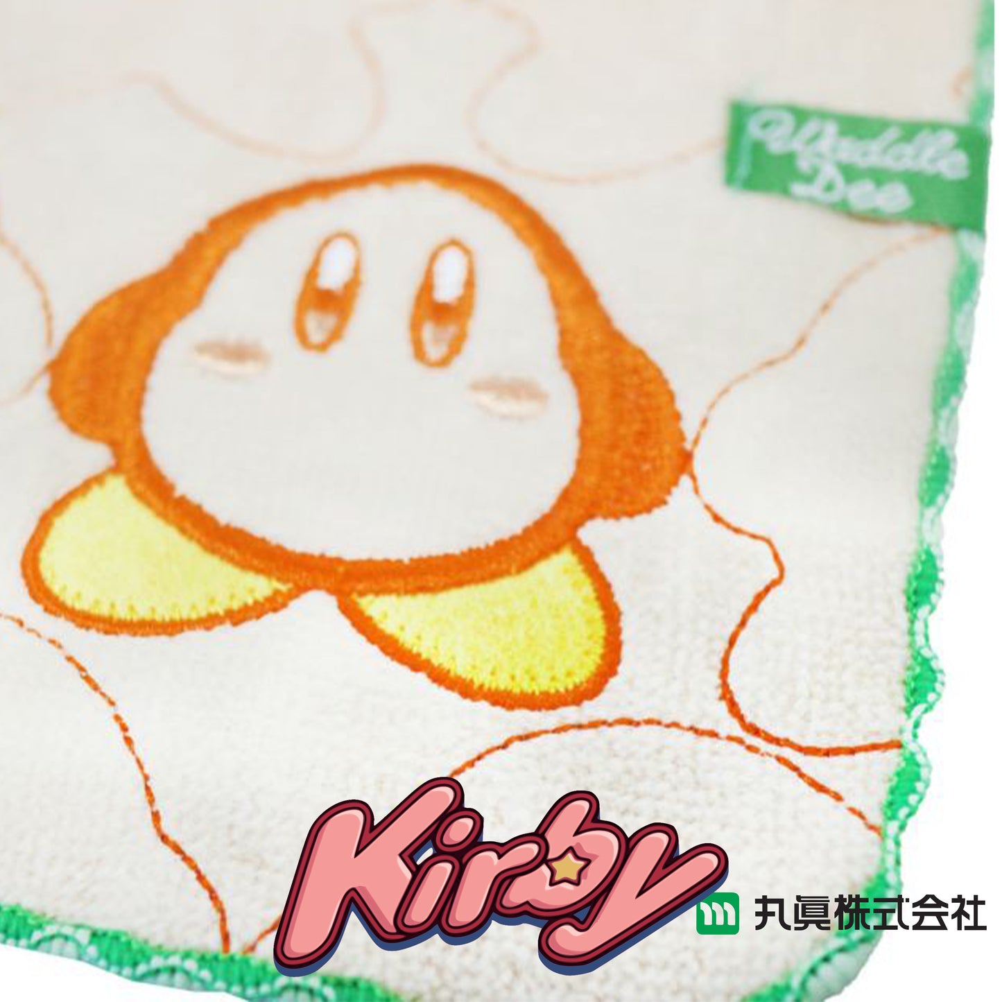 Waddle Dee Mini Towel