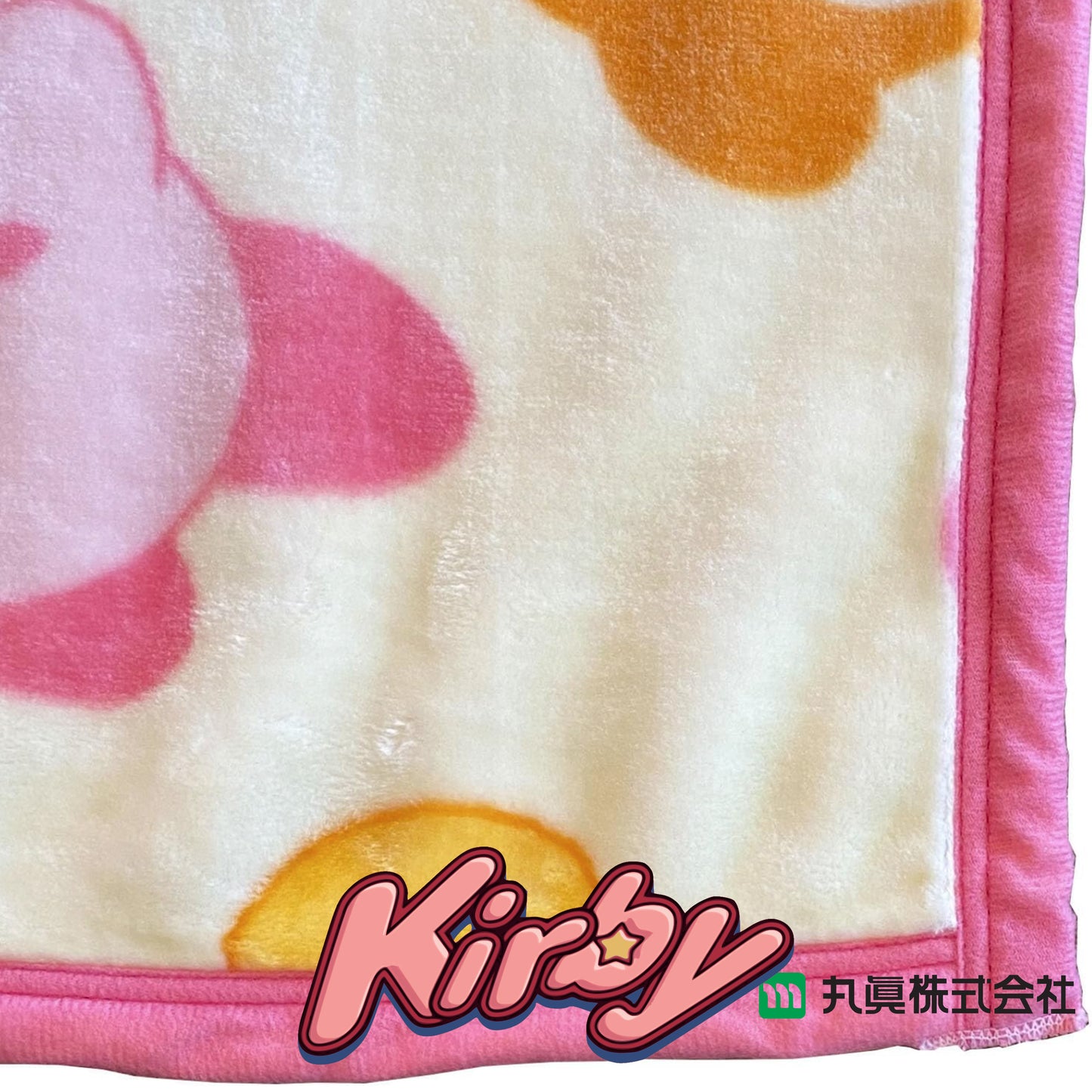 Nintendo Kirby & Waddledi Blanket