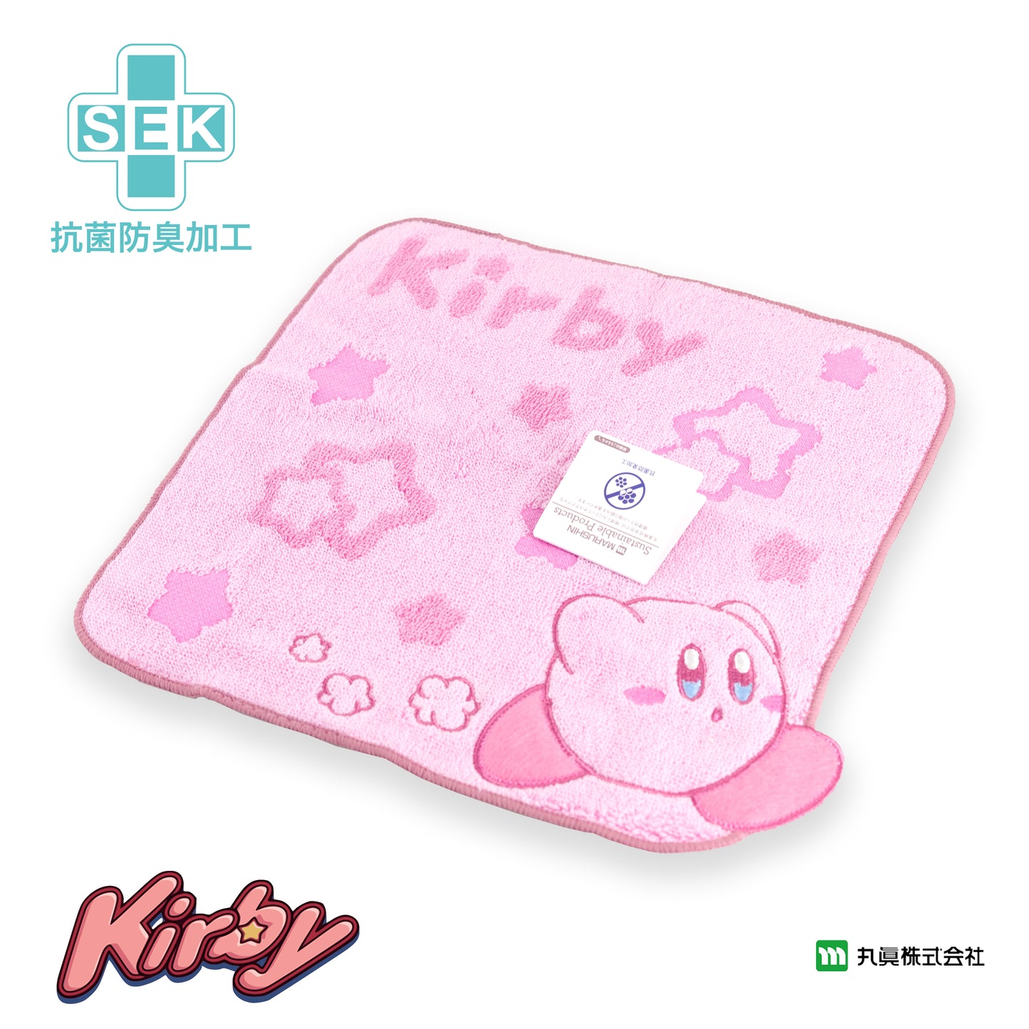 Waddle Dee Mini Towel