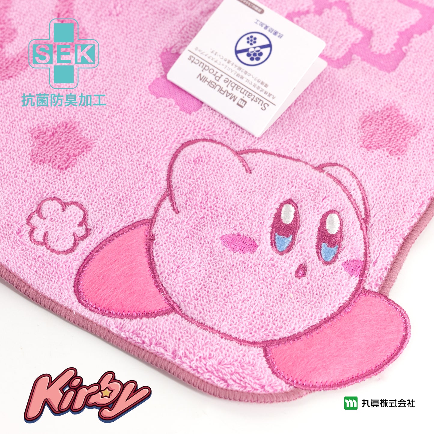 Waddle Dee Mini Towel