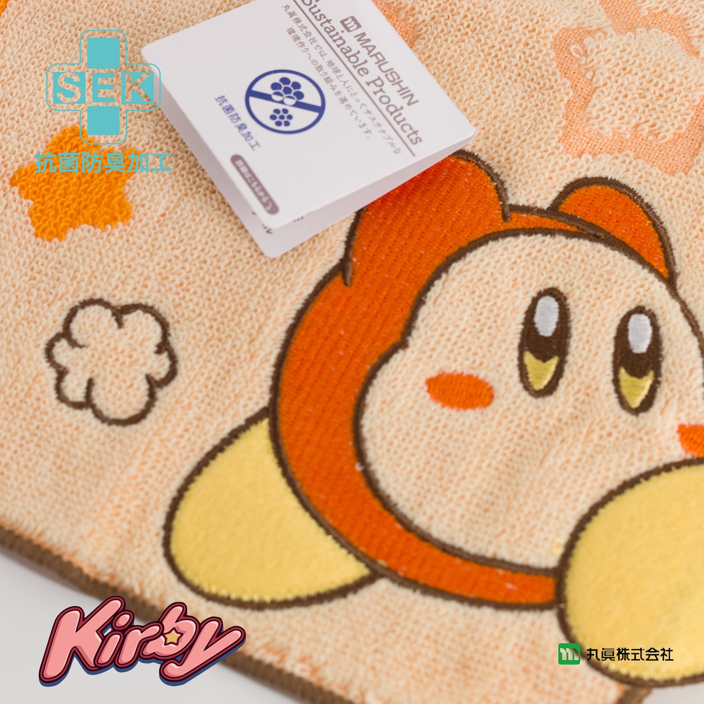 任天堂Waddle Dee 迷你毛巾