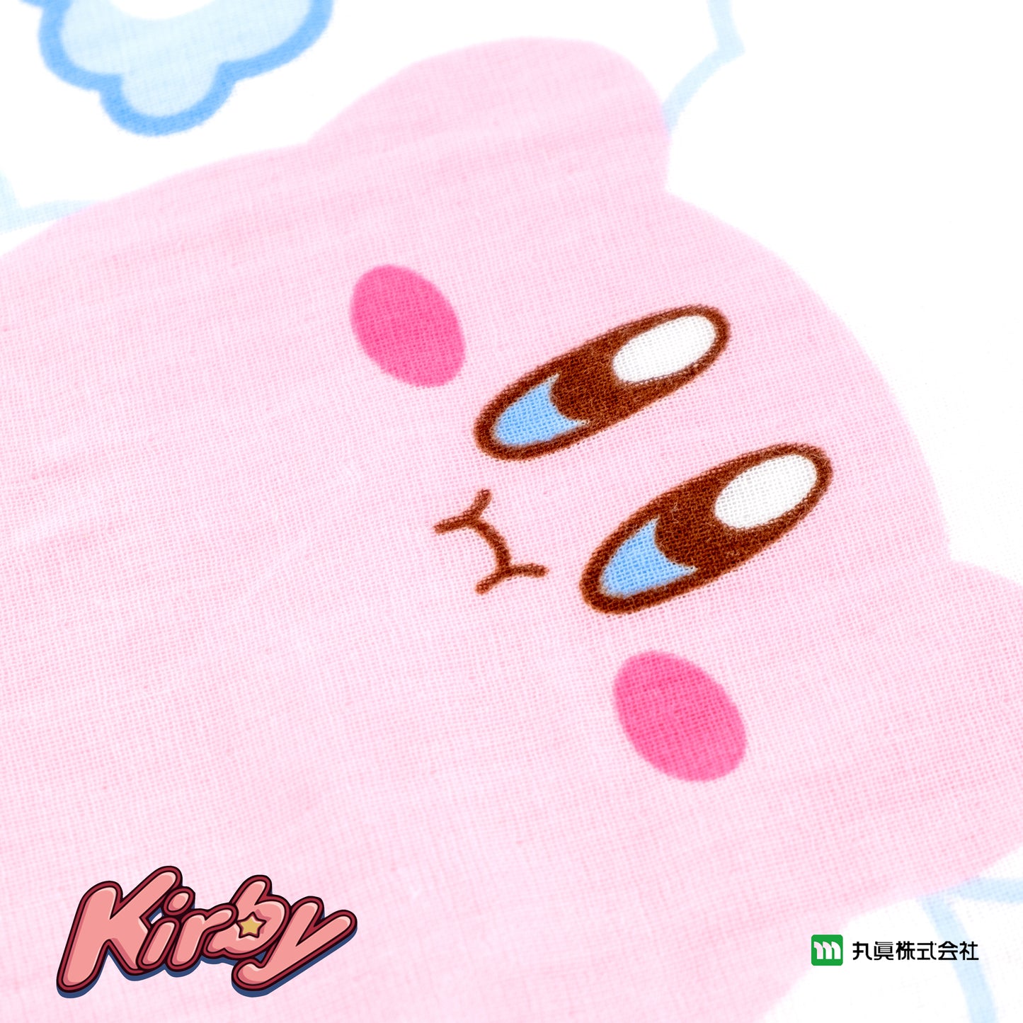 Kirby Baby Bath Towel
