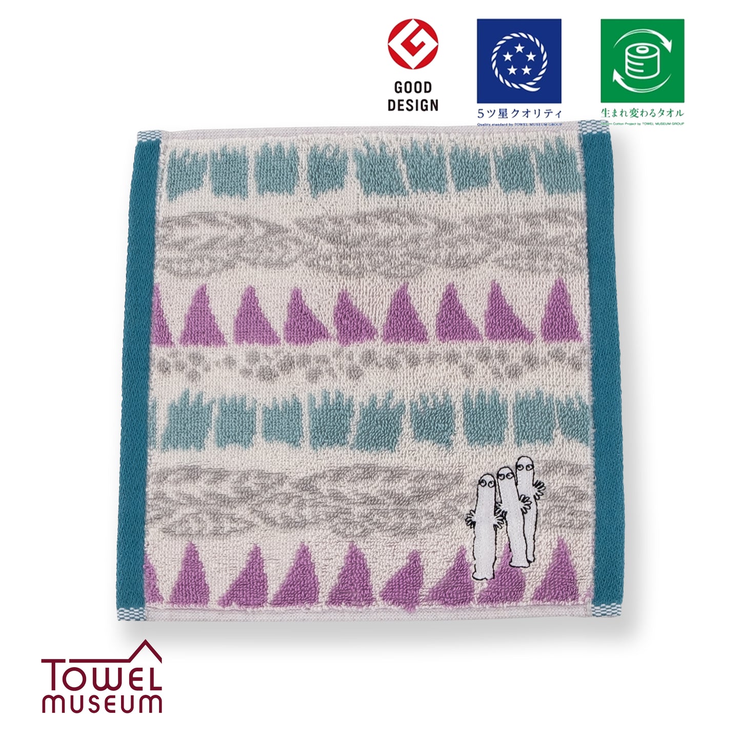 Moomin Hattifatteners Reborn Cotton Mini Towel