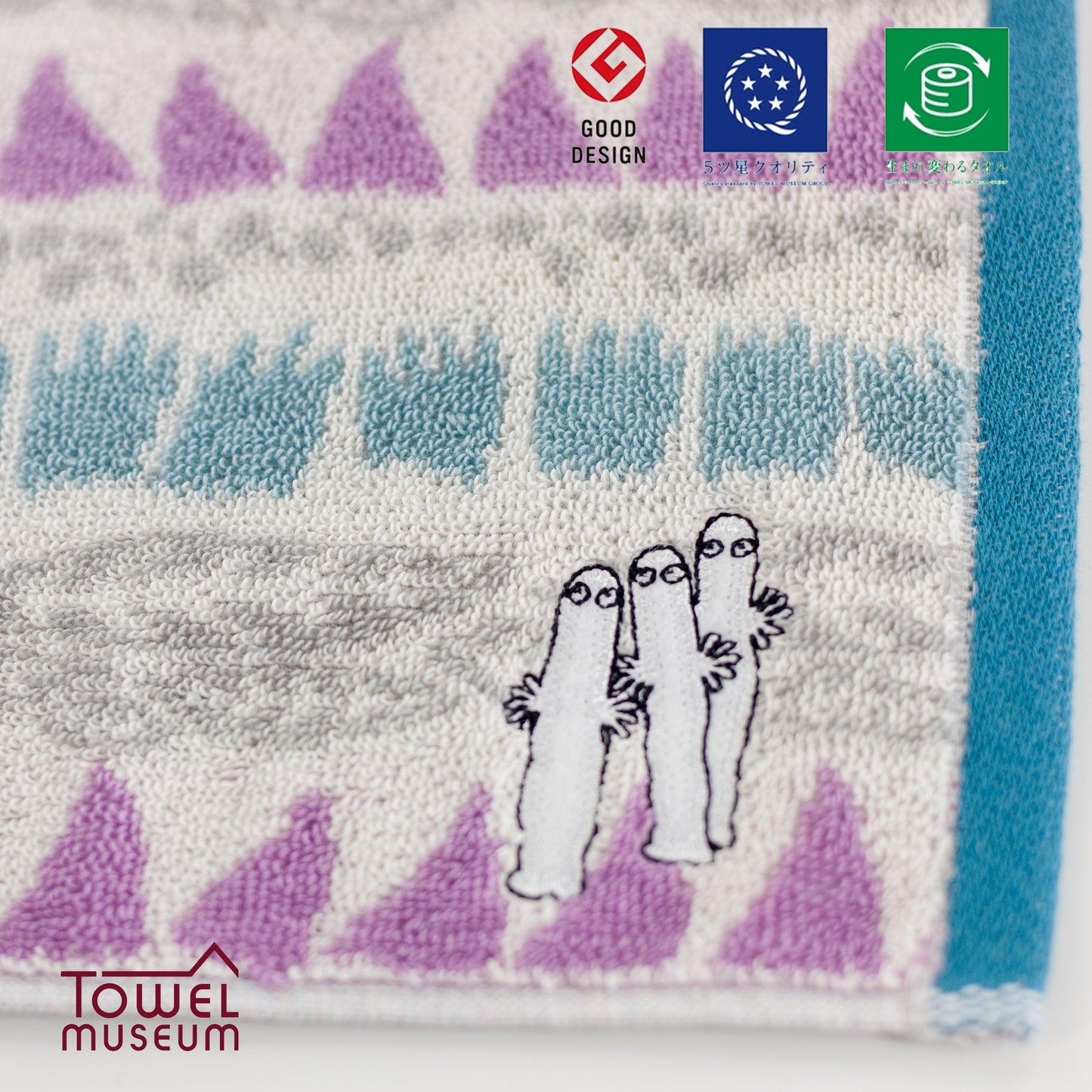 Moomin Hattifatteners Reborn Cotton Mini Towel