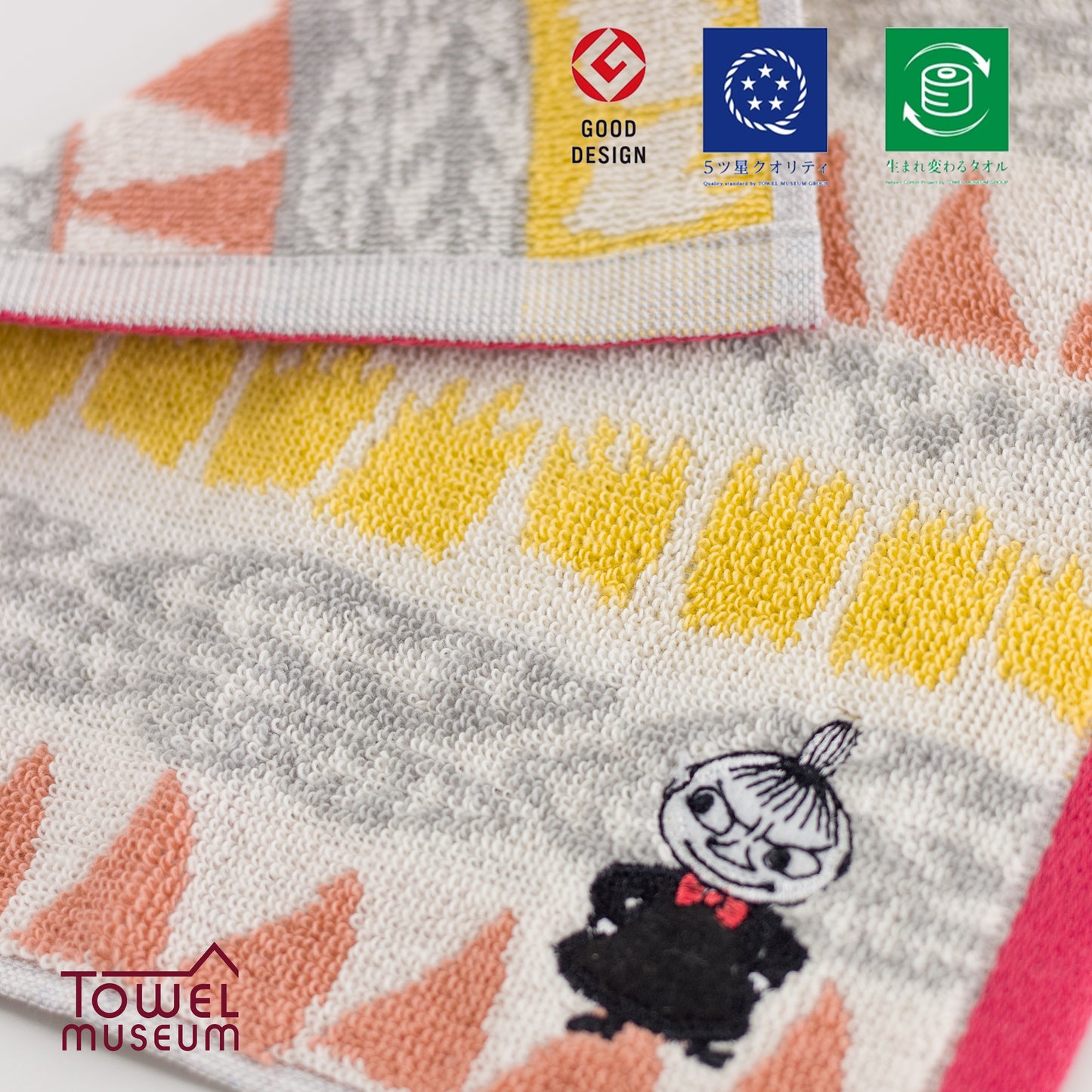 Moomin Little My Reborn Cotton Mini Towel