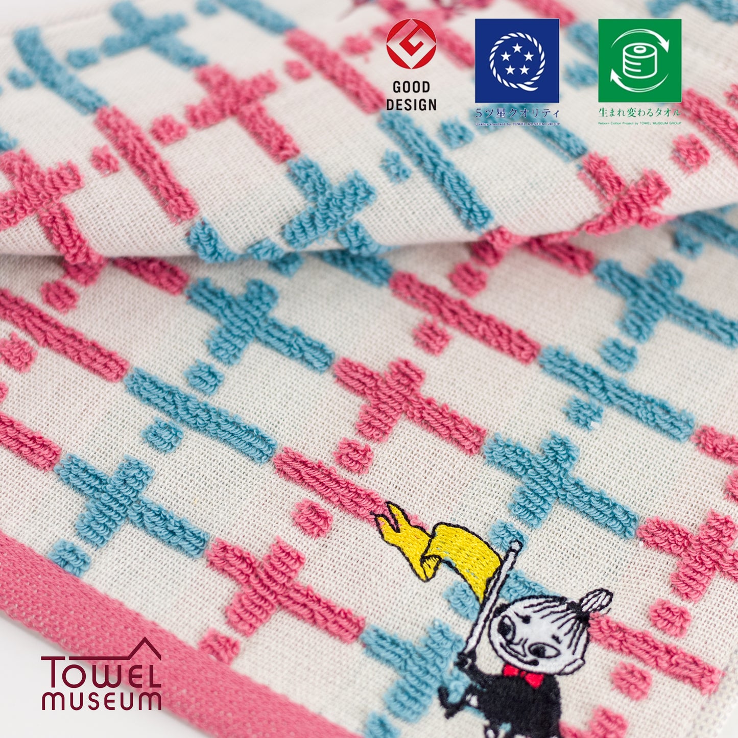 Moomin Little My Banzai Reborn Cotton Mini Towel