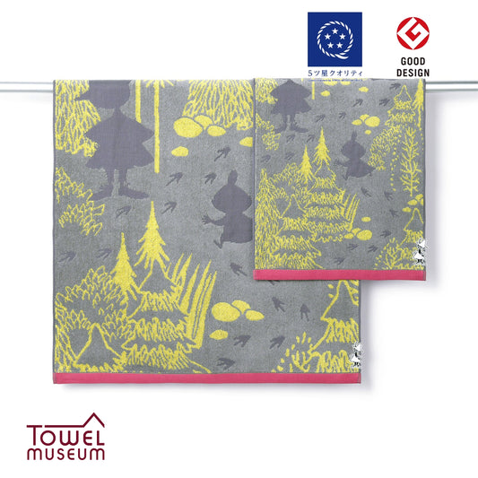 Moomin Snufkin Forest Jacquard Towel
