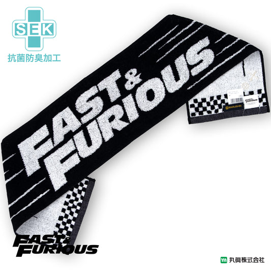 Fast & Furious Boost Muffler Face Towel