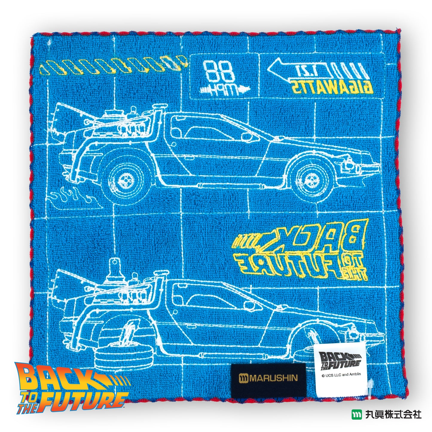 Back to the Future Blue Print Mini Towel