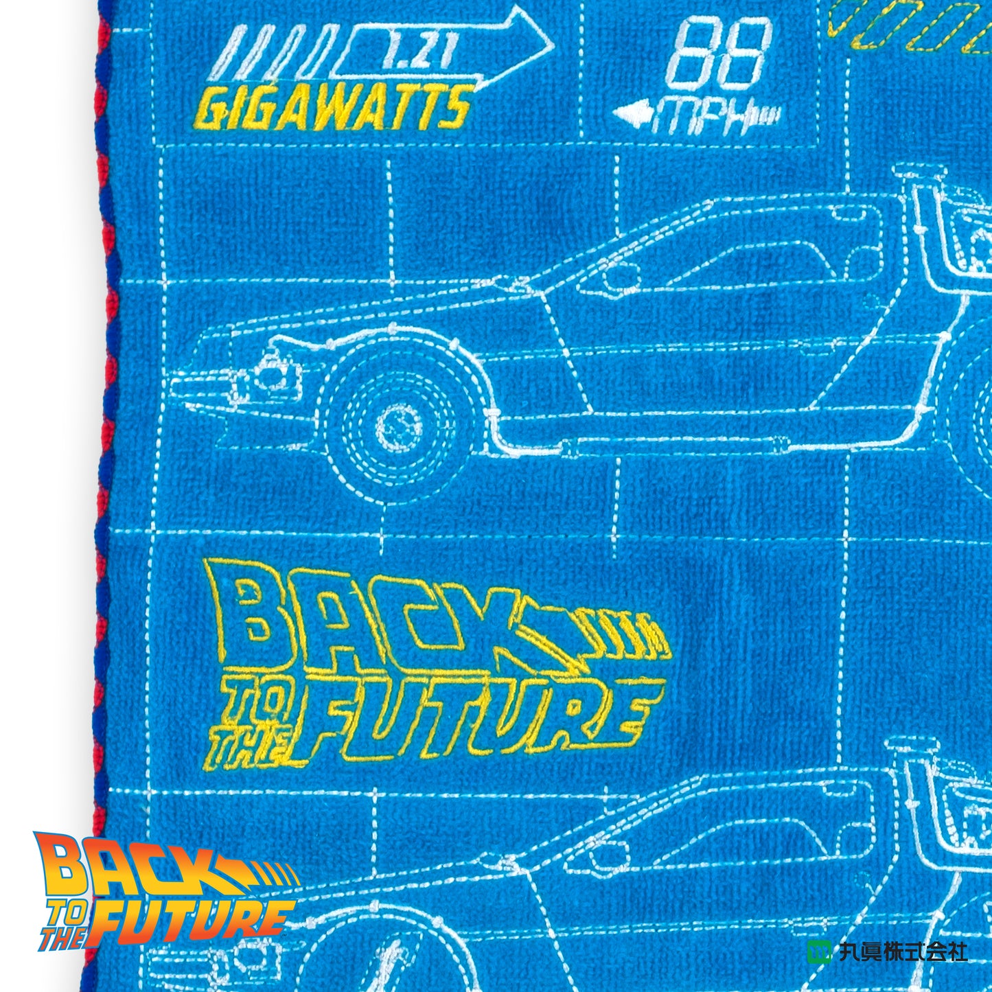 Back to the Future Blue Print Mini Towel