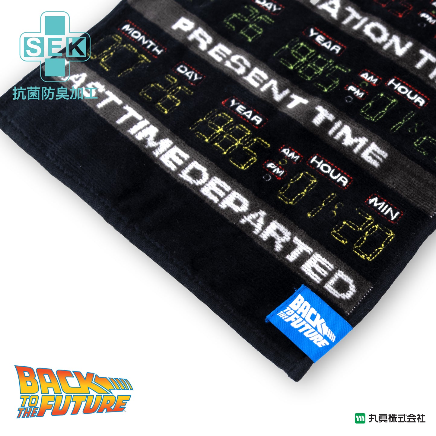 Back to the Future Time Circuit Mini Towel